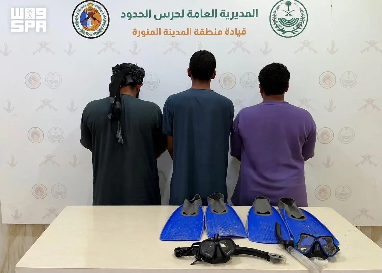 ضبط 3 مخالفين لصيدهم دون ترخيص في ينبع