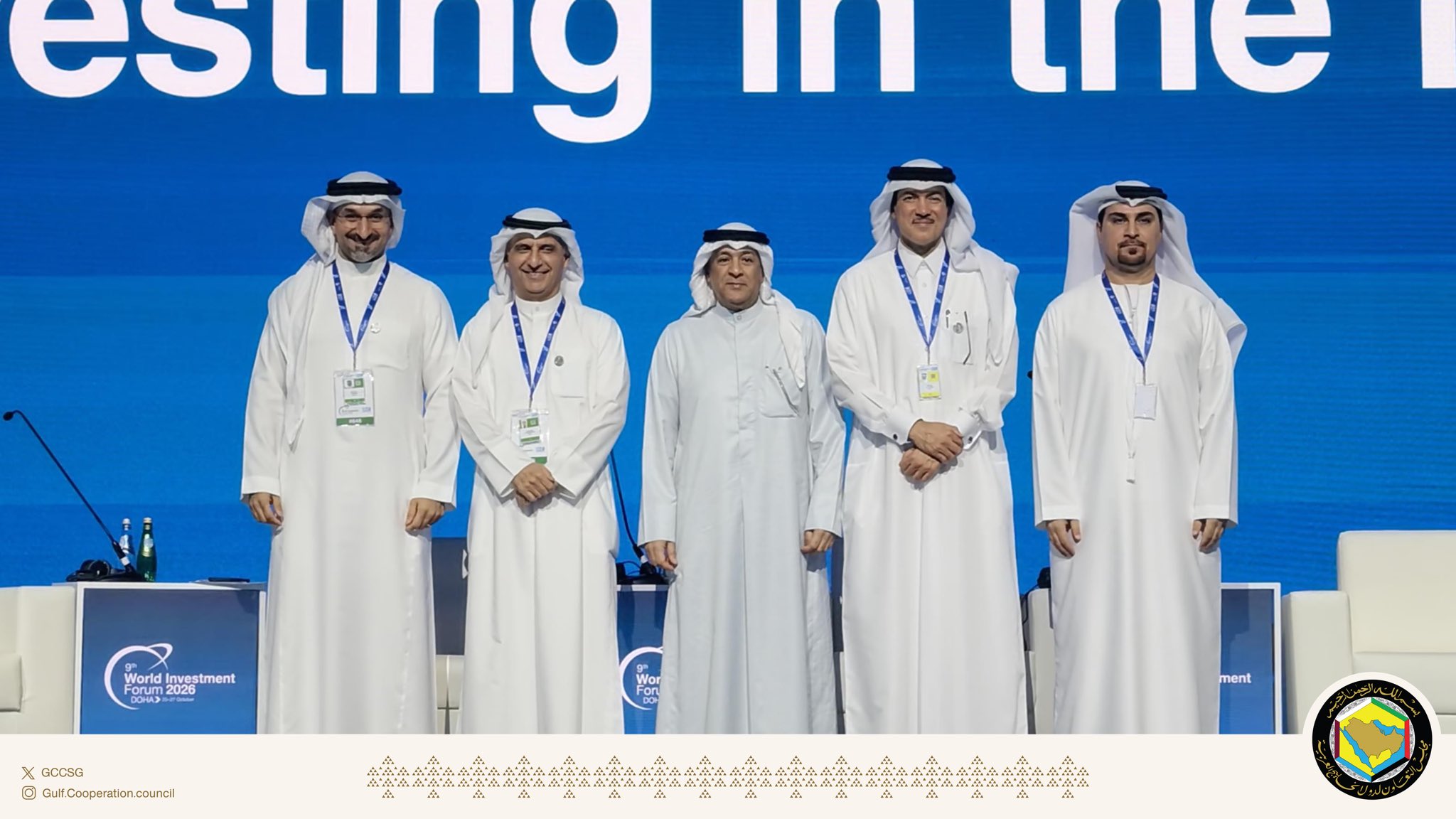 البديوي: الاقتصاد الخليجي ضمن أكبر 10 اقتصادات في العالم