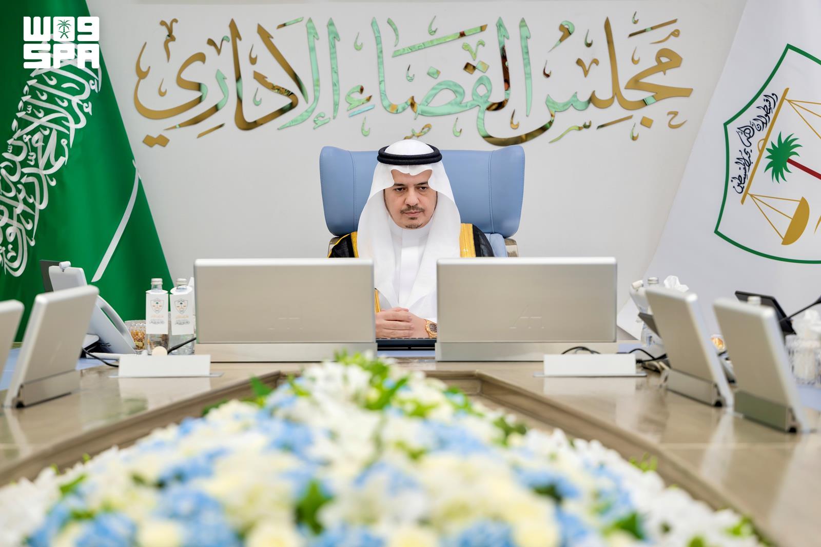 ترقية 26 قاضيًا وندب قاضيين إلى محكمة التنفيذ الإدارية بالرياض