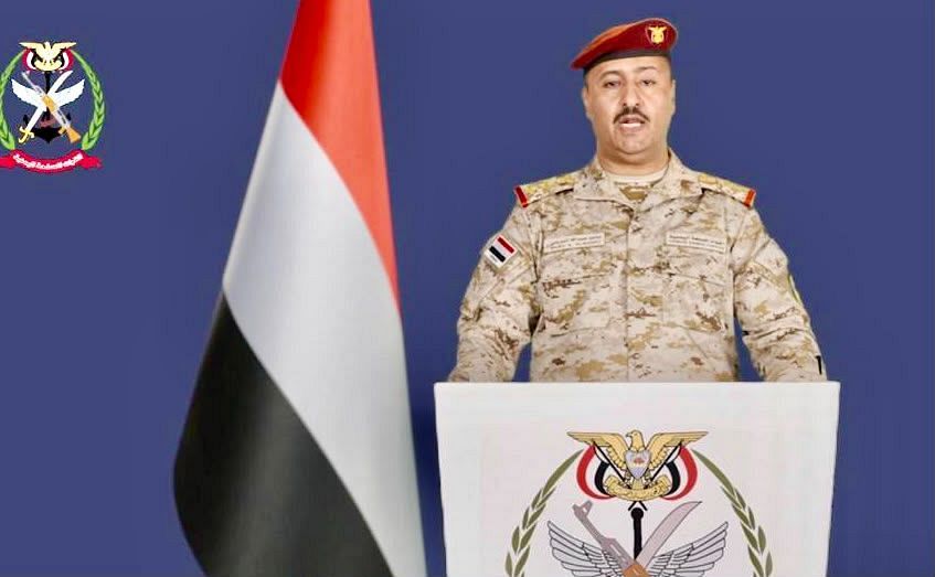 القوات المسلحة اليمنية: تمثيل مليشيات الحوثي بجثامين شهدائنا جريمة نكراء