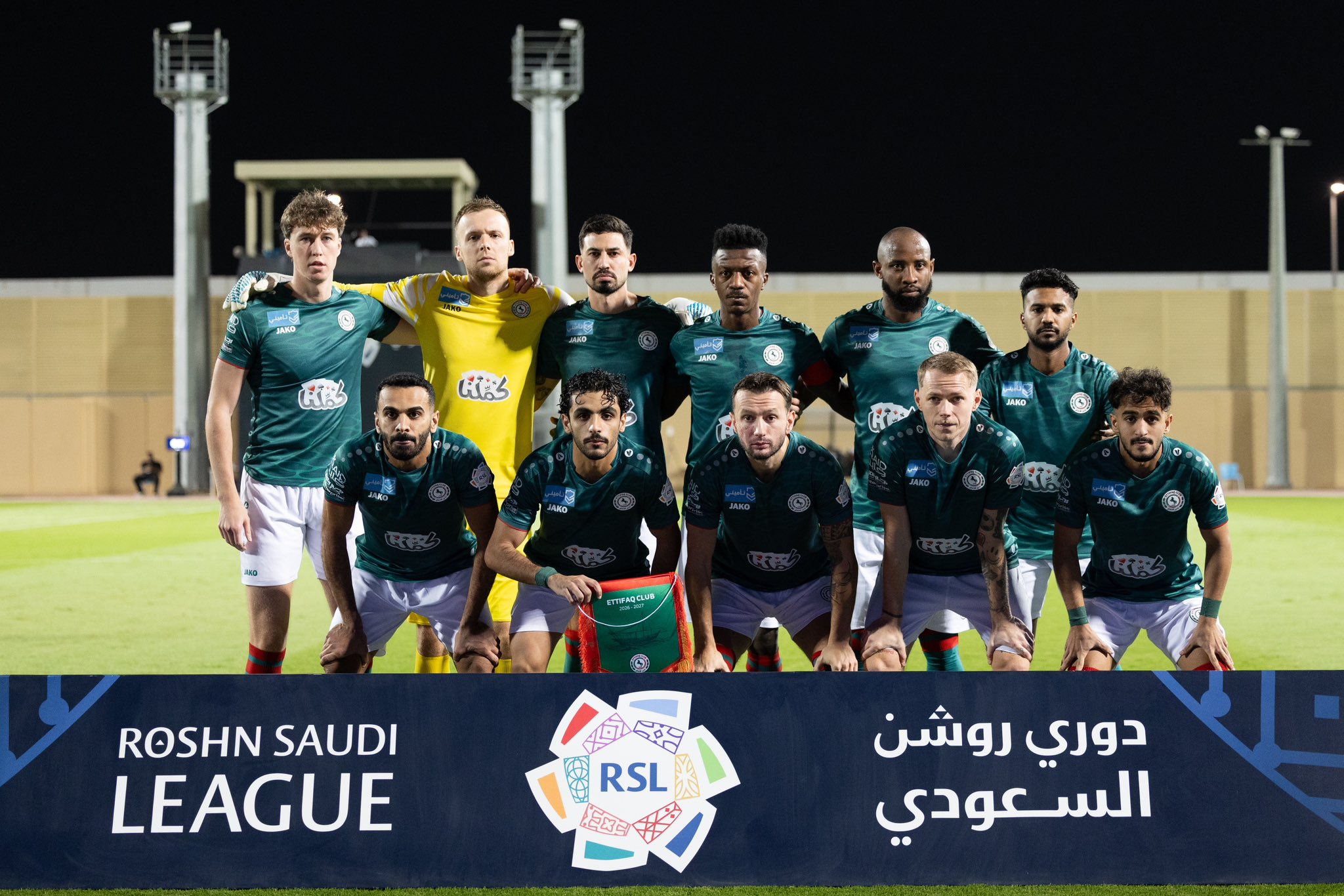 الاتفاق يجدد طلب تأجيل مواجهة أربيل بعد تعذر وجود بعثته في العراق
