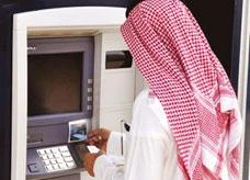 رسالة جوال بالخطأ تجمد حسابات عملاء بنك سعودي