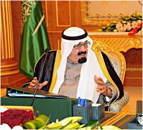 خادم الحرمين الشريفين يرأس جلسة مجلس الوزراء