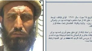 أفغانستان: أحد قادة طالبان يسلم نفسه ويطالب بالمكافأة المرصودة للقبض عليه