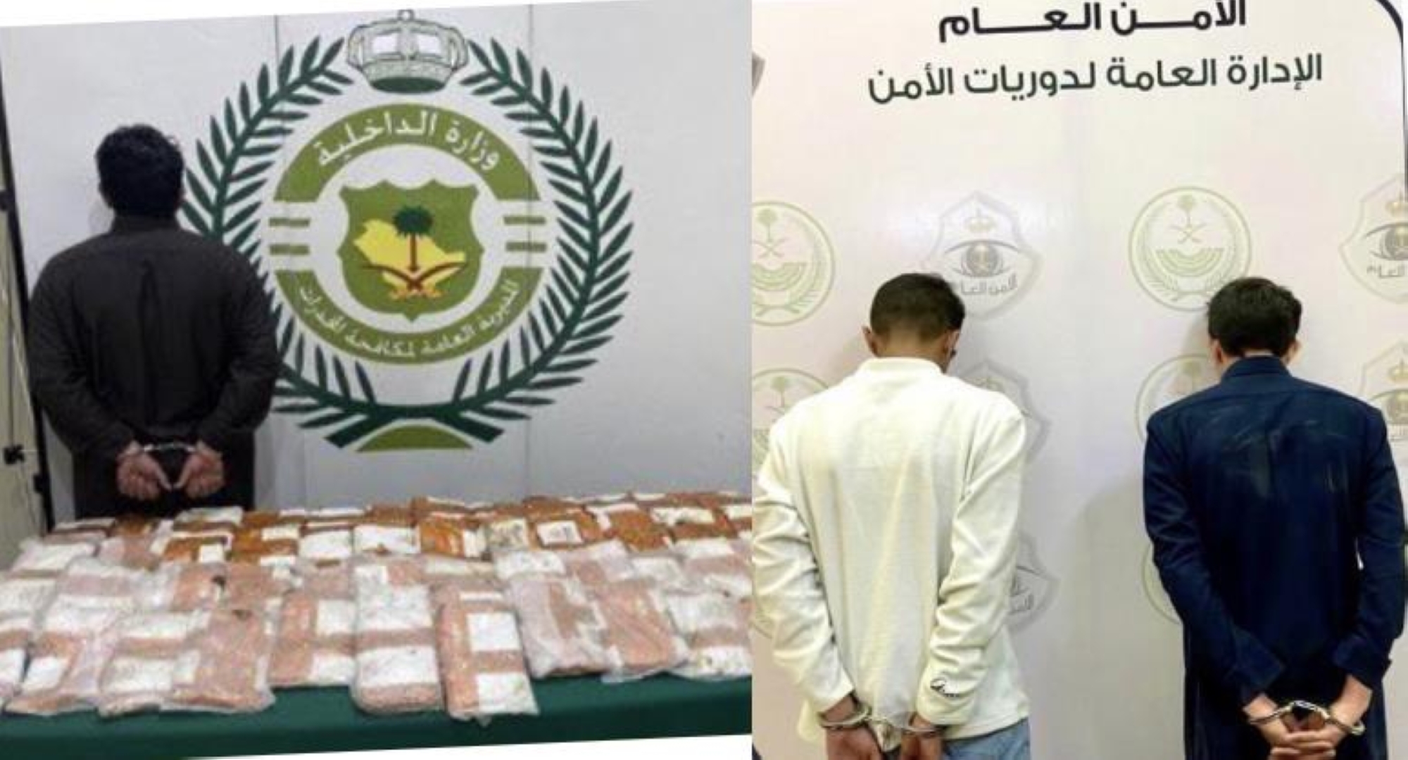 القبض على 3 مواطنين روجوا مواد مخدرة بدومة الجندل وعسير