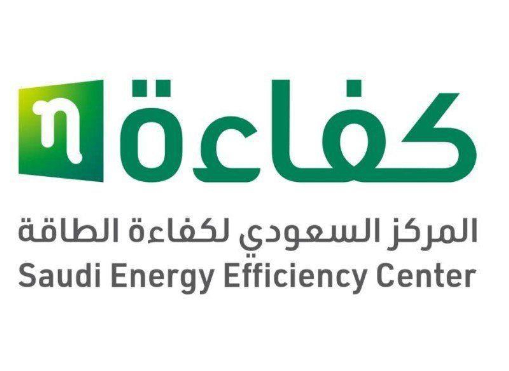 إعادة تصدير 1.6 مليون منتج مخالف للمواصفات