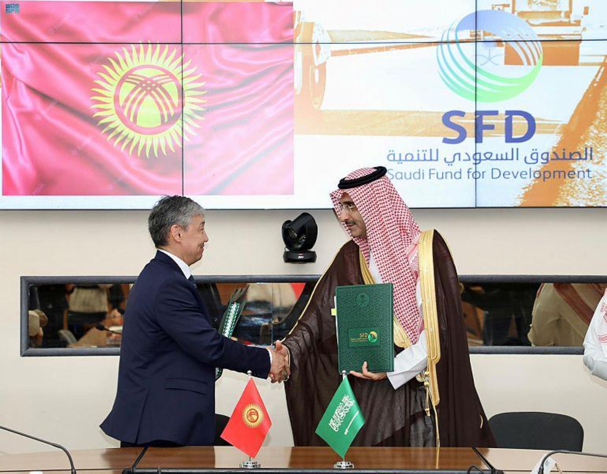 "السعودي للتنمية" يوقع اتفاقيتين لدعم الإسكان والنقل في قيرغيزستان