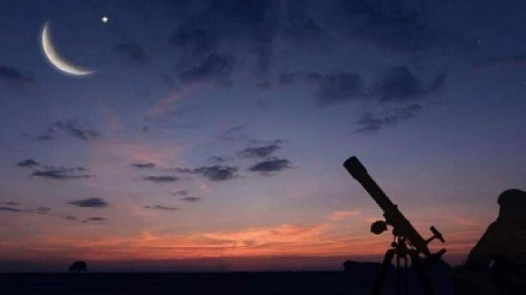 3 منها عربية.. دول تعلن السبت أول أيام عيد الفطر