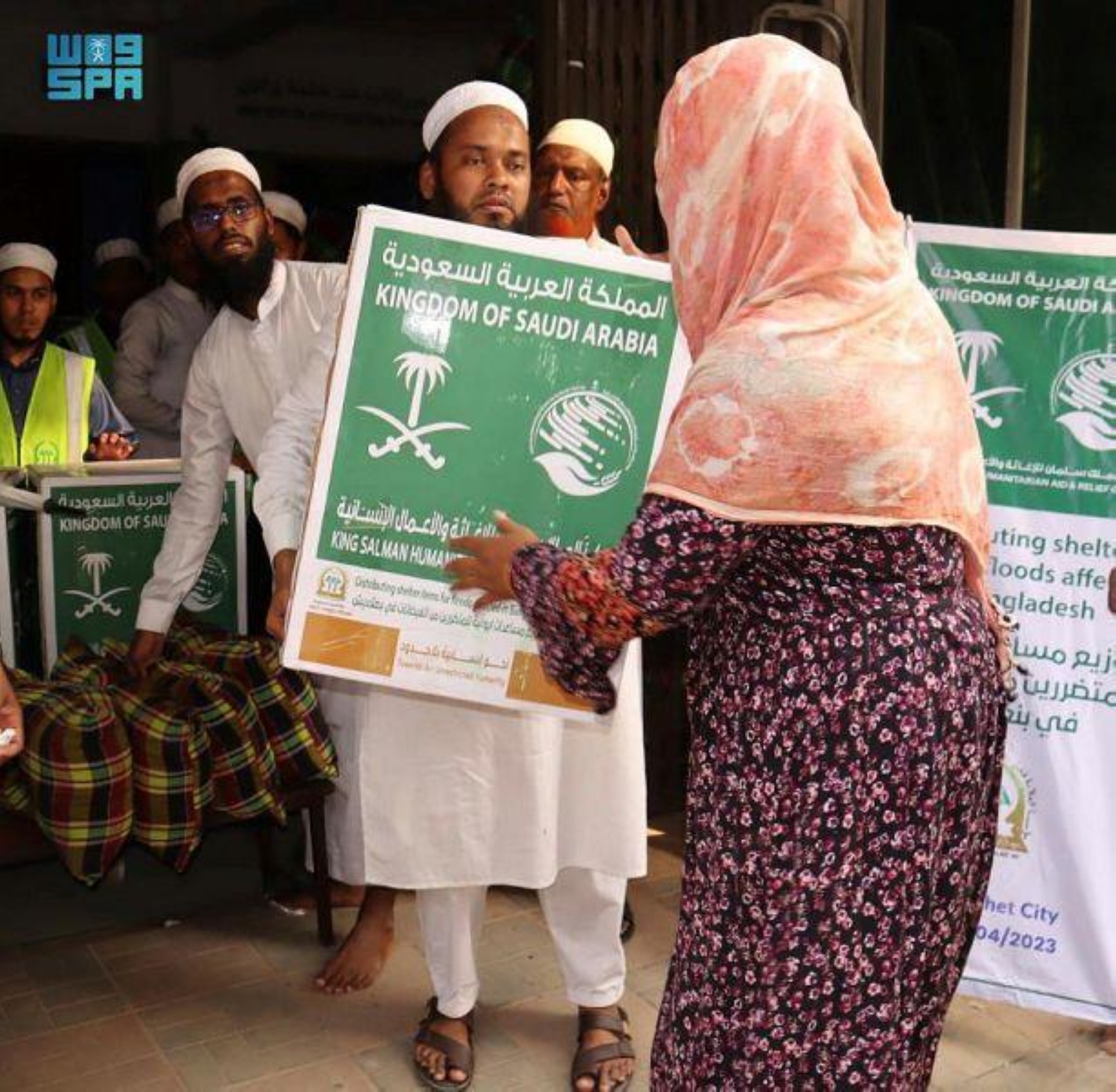"سلمان للإغاثة" يواصل خططه بتقديم المساعدات اللازمة للمحتاجين في العالم العربي والإسلامي