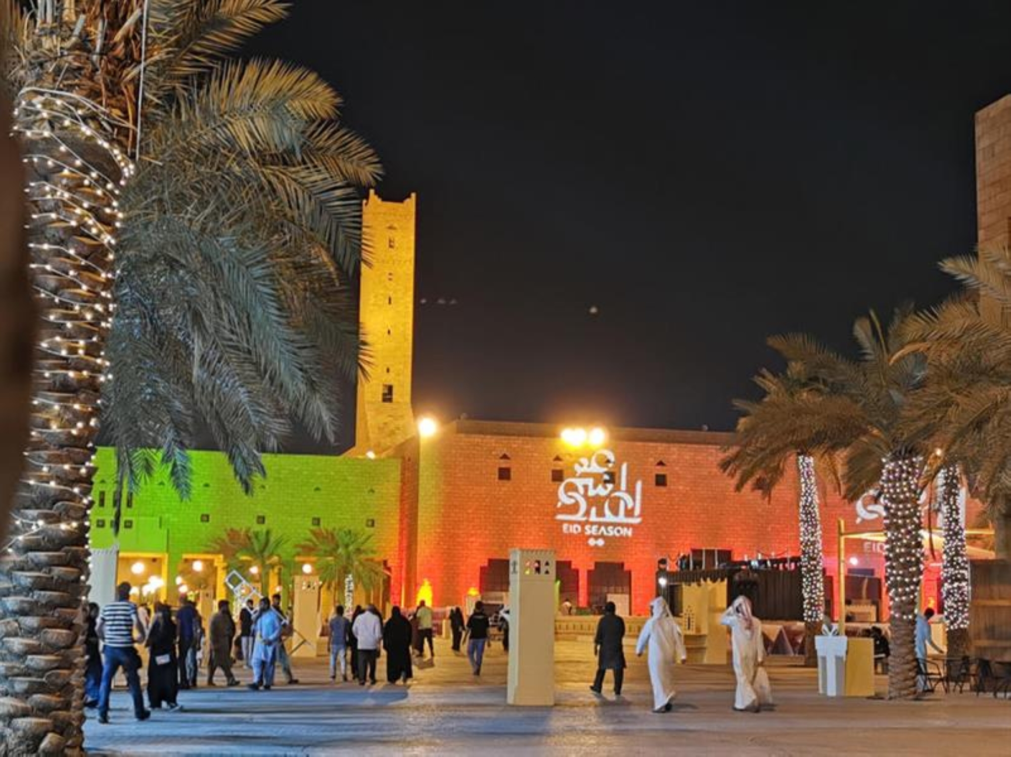 مع اقتراب العيد.. 7 أنشطة تجارية يستهدفها مراقبو "أمانة الرياض"