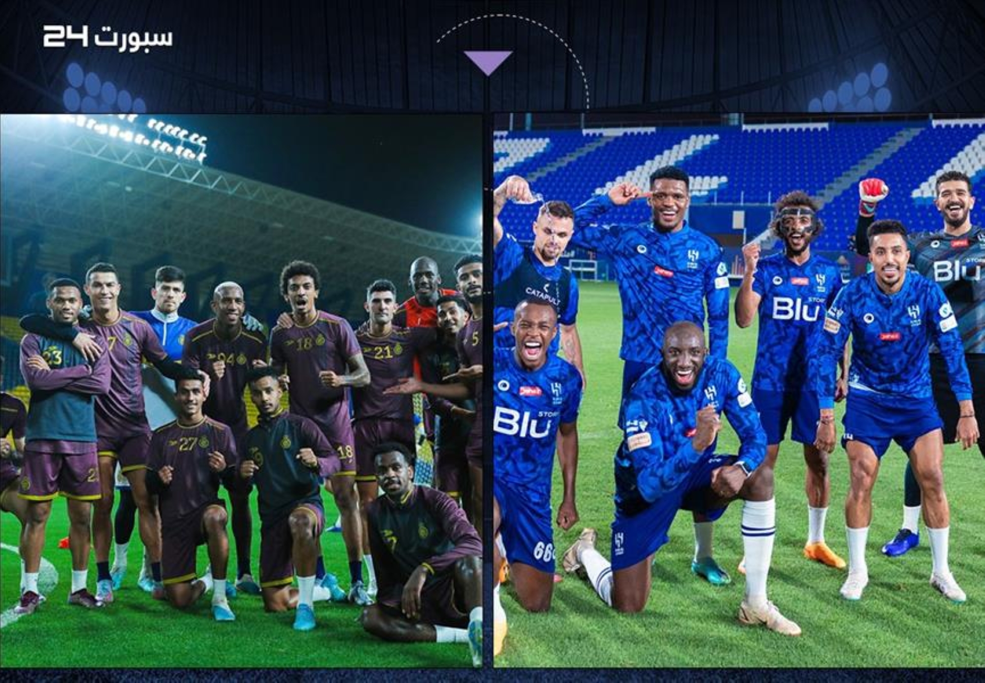الهلال Vs النصر.. موقعة نارية بـ493 مليونًا