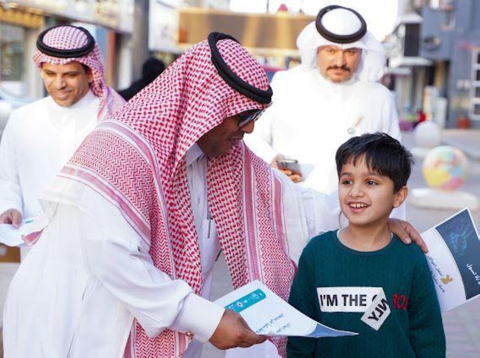 "الموارد البشرية" تطلق حملة "وطن بلا تسوُّل" بمنطقة الحدود الشمالية