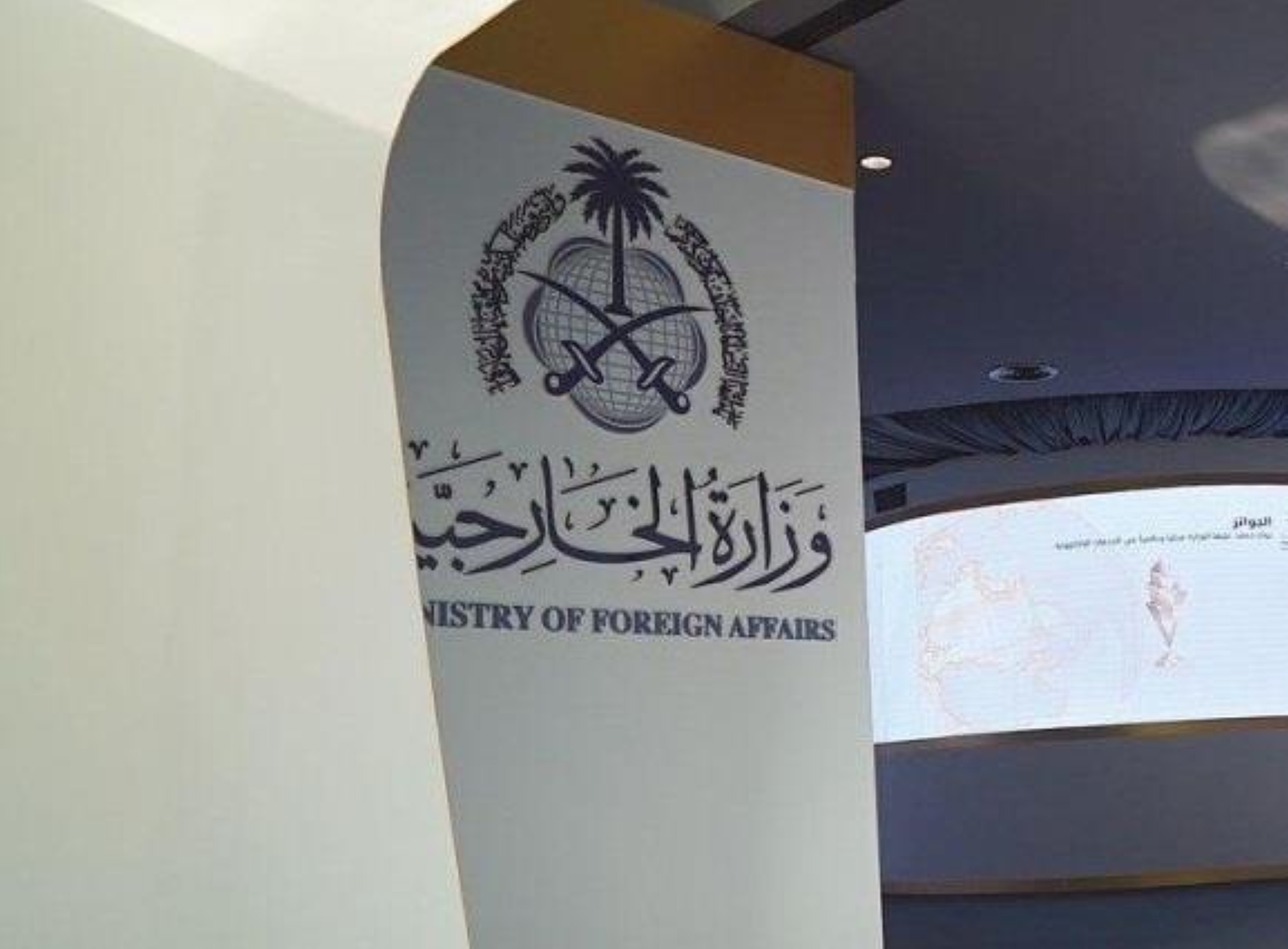 "الخارجية": نأمل من المواطنين المتواجدين في السودان أخذ الحيطة والحذر