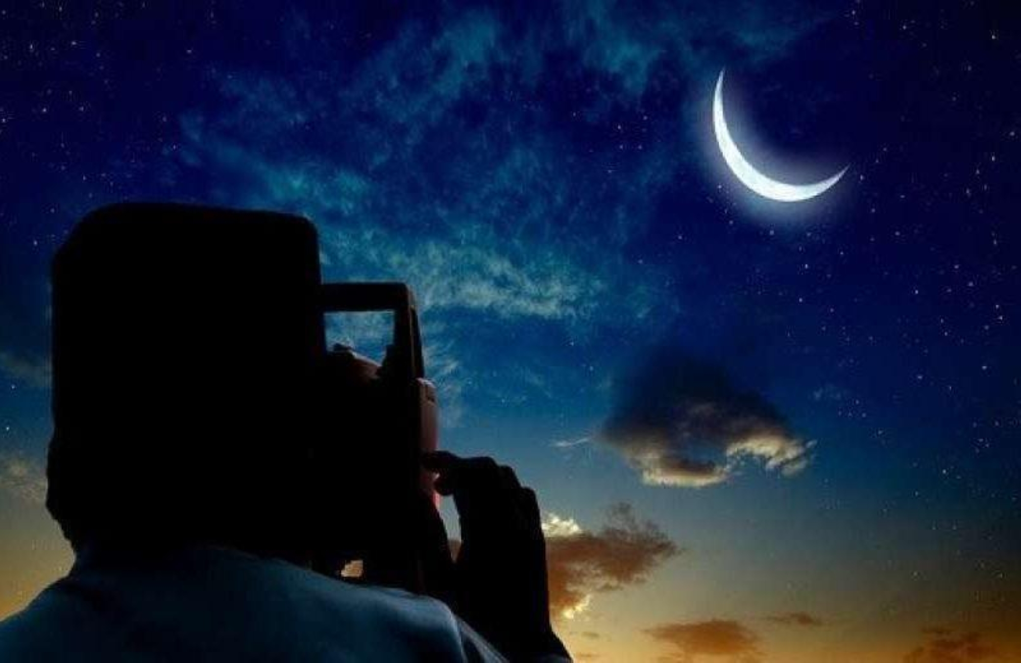 المحكمة العليا تدعو لتحري رؤية "هلال شوال" مساء الخميس المقبل