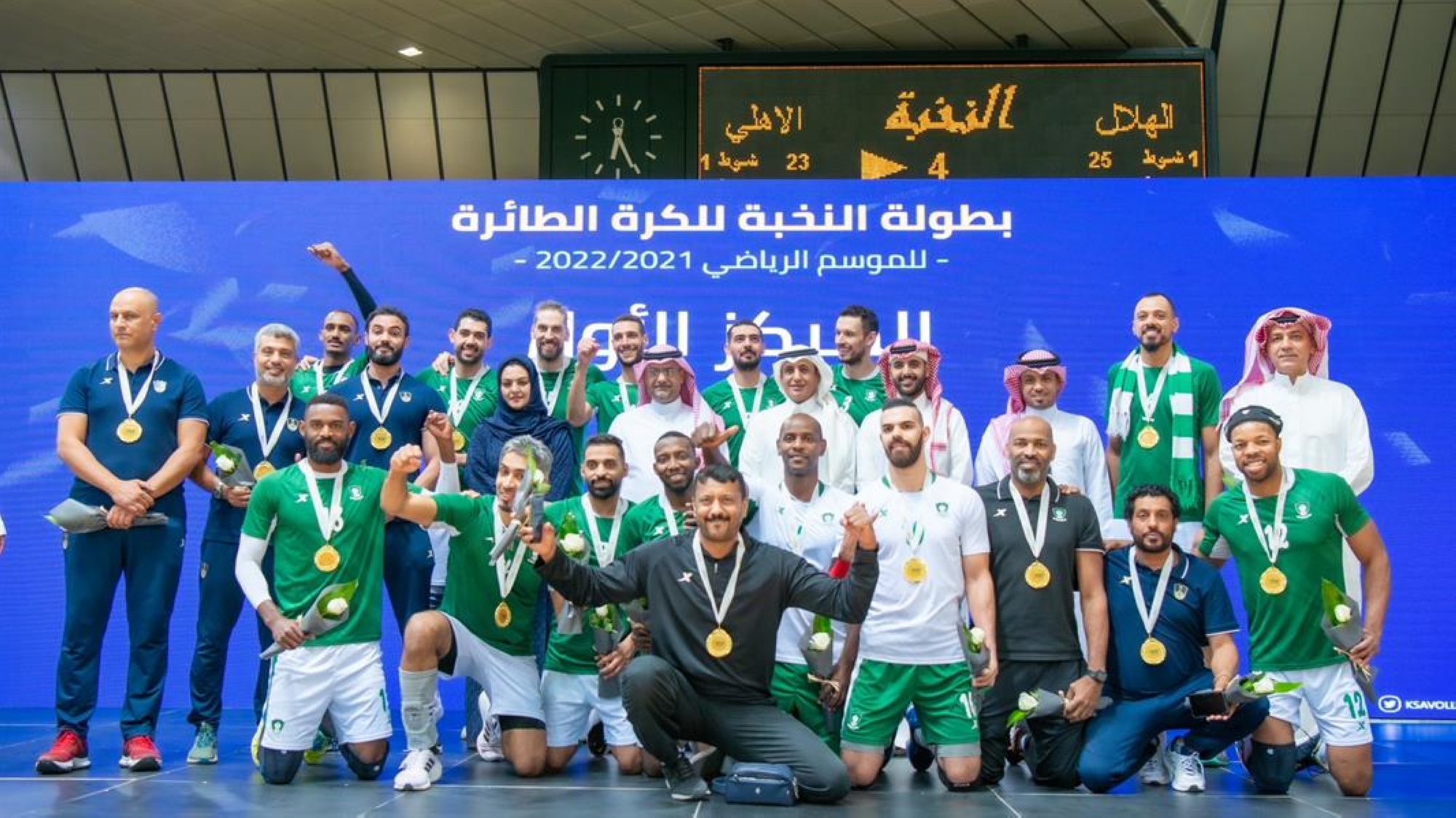 مواجهات ساخنة في كأس جاهز للنخبة للكرة الطائرة