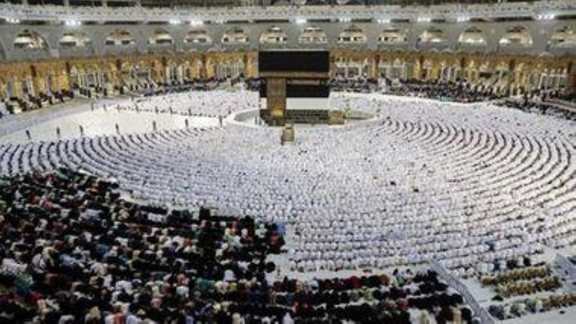 "الحج" تدعو ضيوف الرحمن للالتزام بالفترة المحددة لتأشيرة العمرة