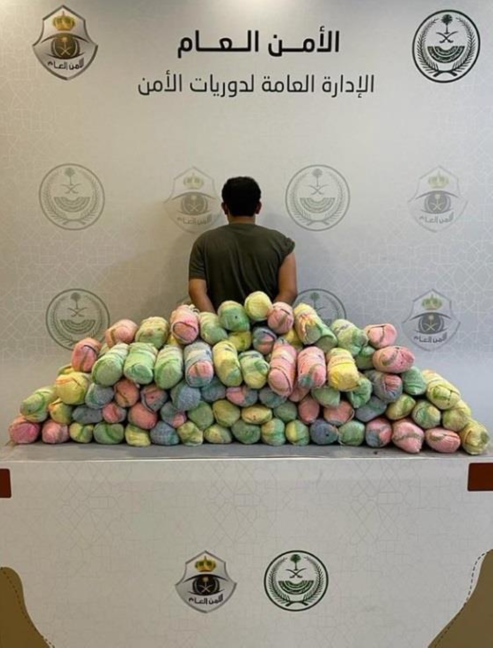 ضبط مواطن بحوزته 27 كجم من القات المخدر