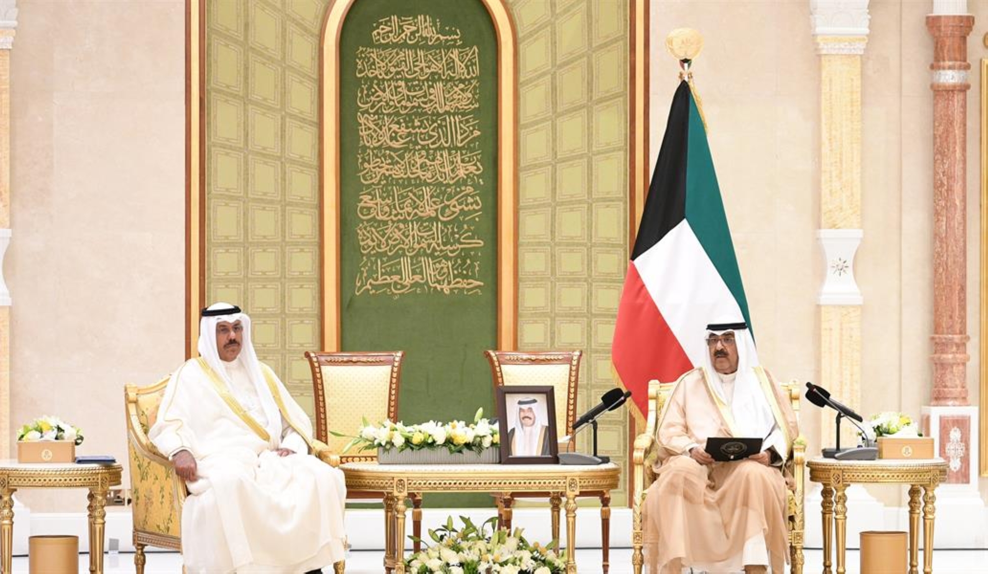 الحكومة الكويتية الجديدة تؤدي اليمين الدستورية أمام ولي العهد