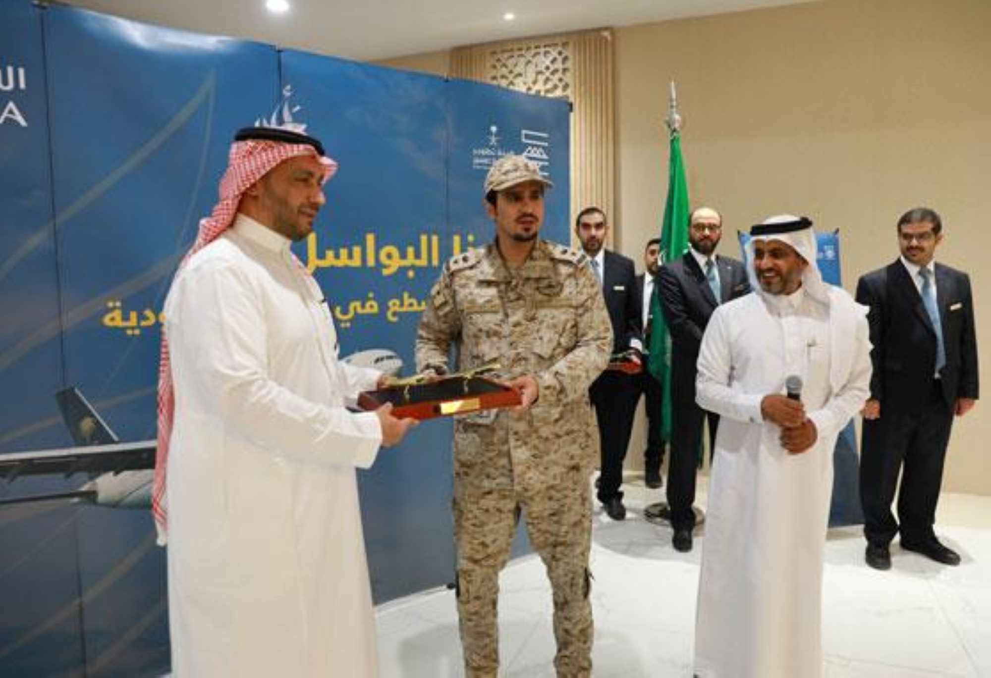 "الخطوط السعودية" تُقيم حفل إفطار للجنود المرابطين بالحد الجنوبي