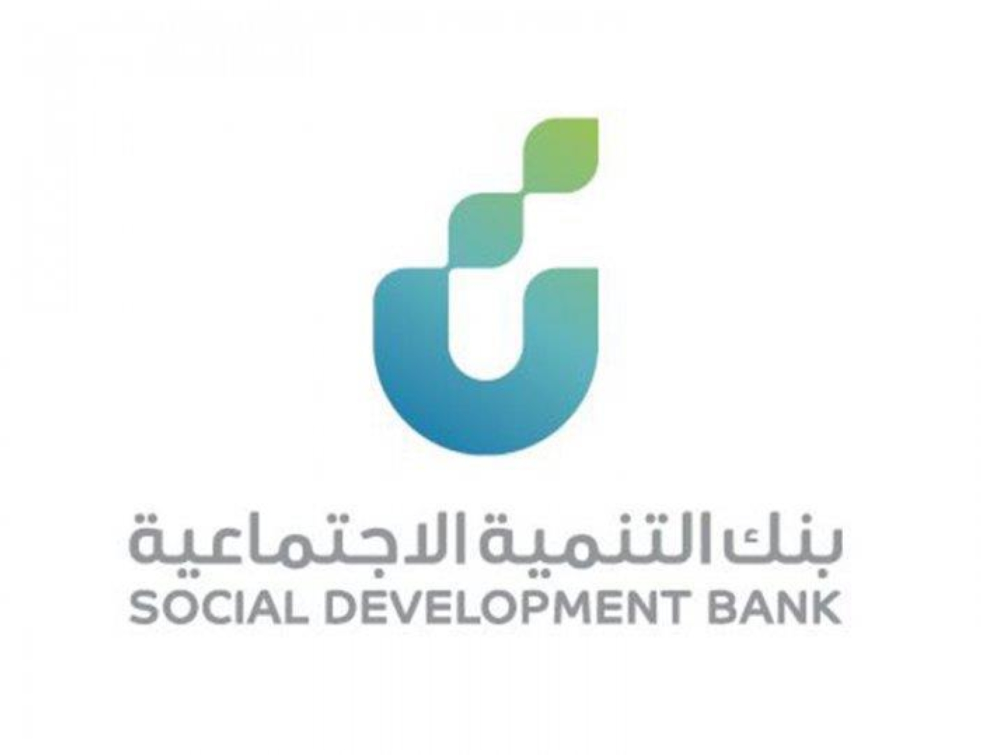 للمنشآت والمواطنين.. "بنك التنمية" يقدم تمويلات بـ2.9 مليار ريال في الربع الأول 2023