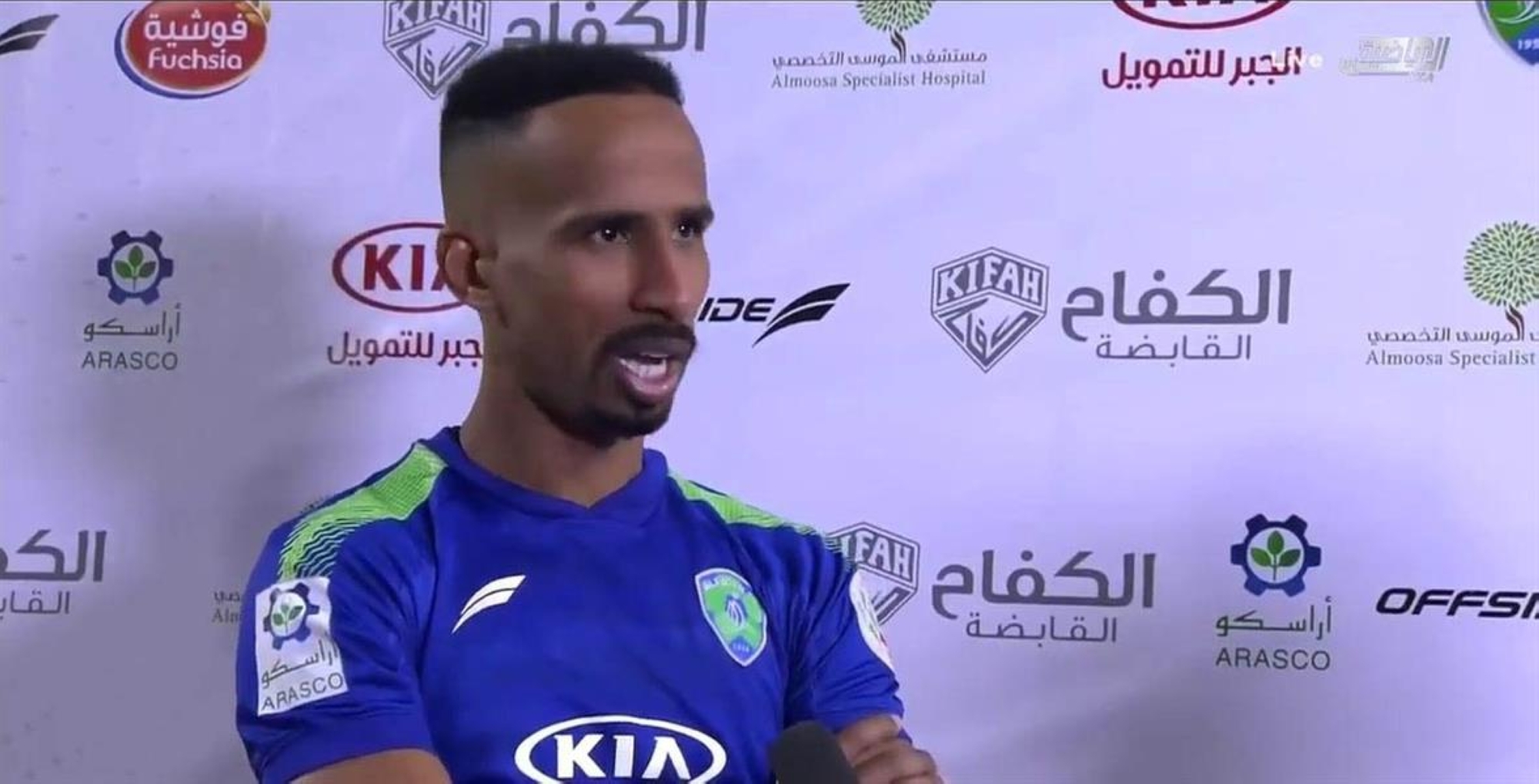 بعد الفوز على الخليج.. الفهيد لـ"سبورت 24": هدفنا الحصول على المركز الخامس بالدوري