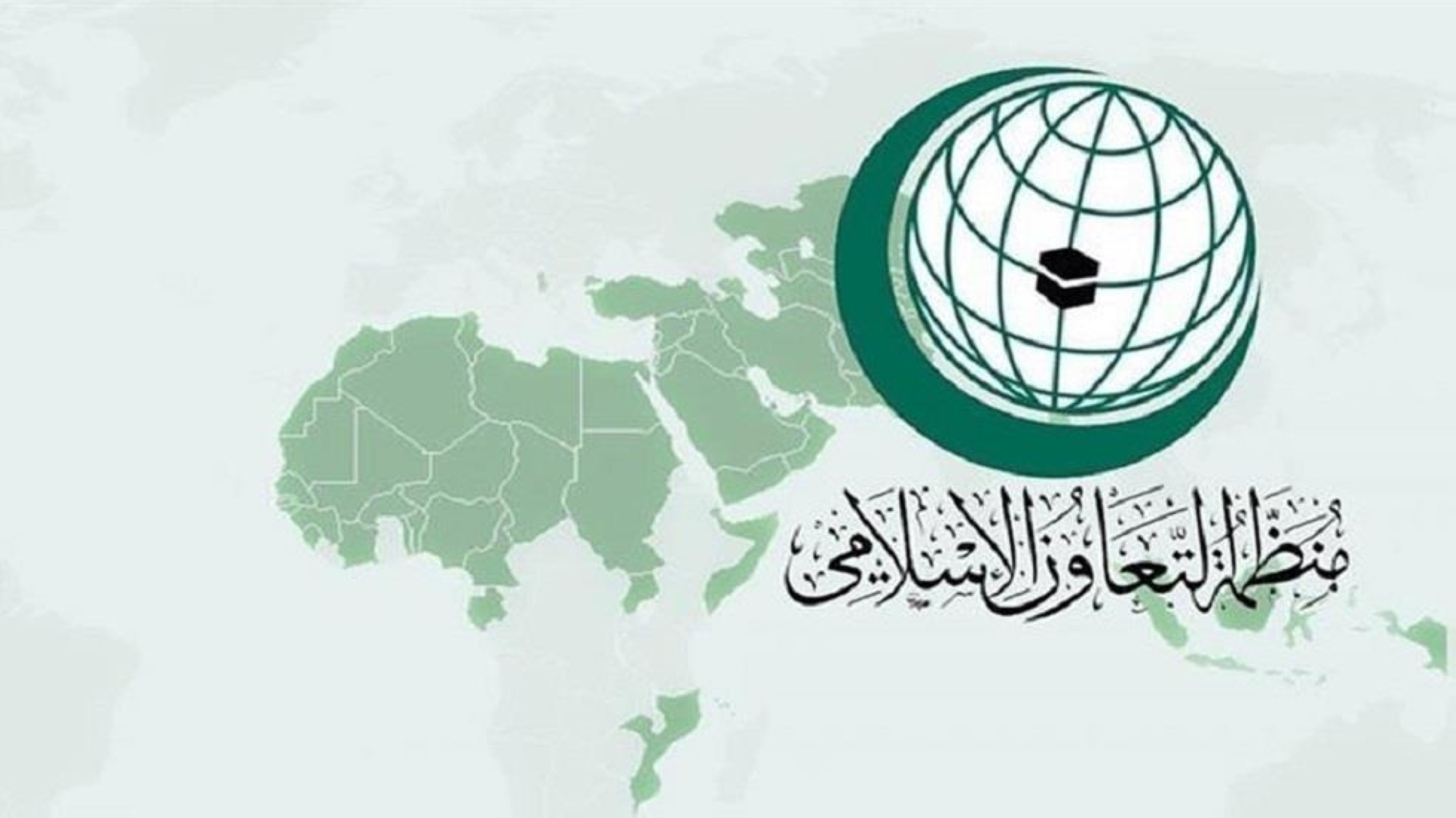 "التعاون الإسلامي": نتابع بـ"قلق بالغ" العنف ضد المسلمين في الهند