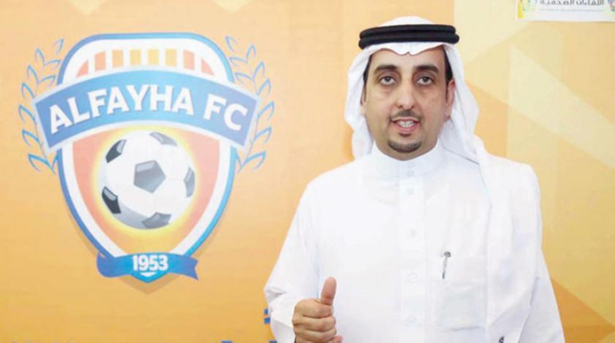 عبد الله أبانمي: أرغب بالاستمرار في رئاسة نادي الفيحاء