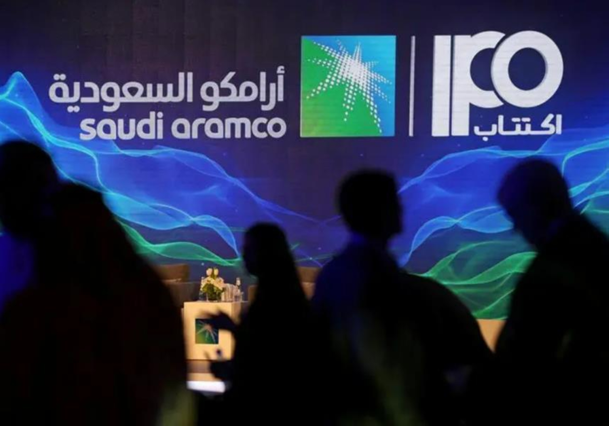 دراسة طرح "أرامكو" بـ3 سنوات.. ومنع اكتتاب أشخاص بـ"أمر ولي العهد"