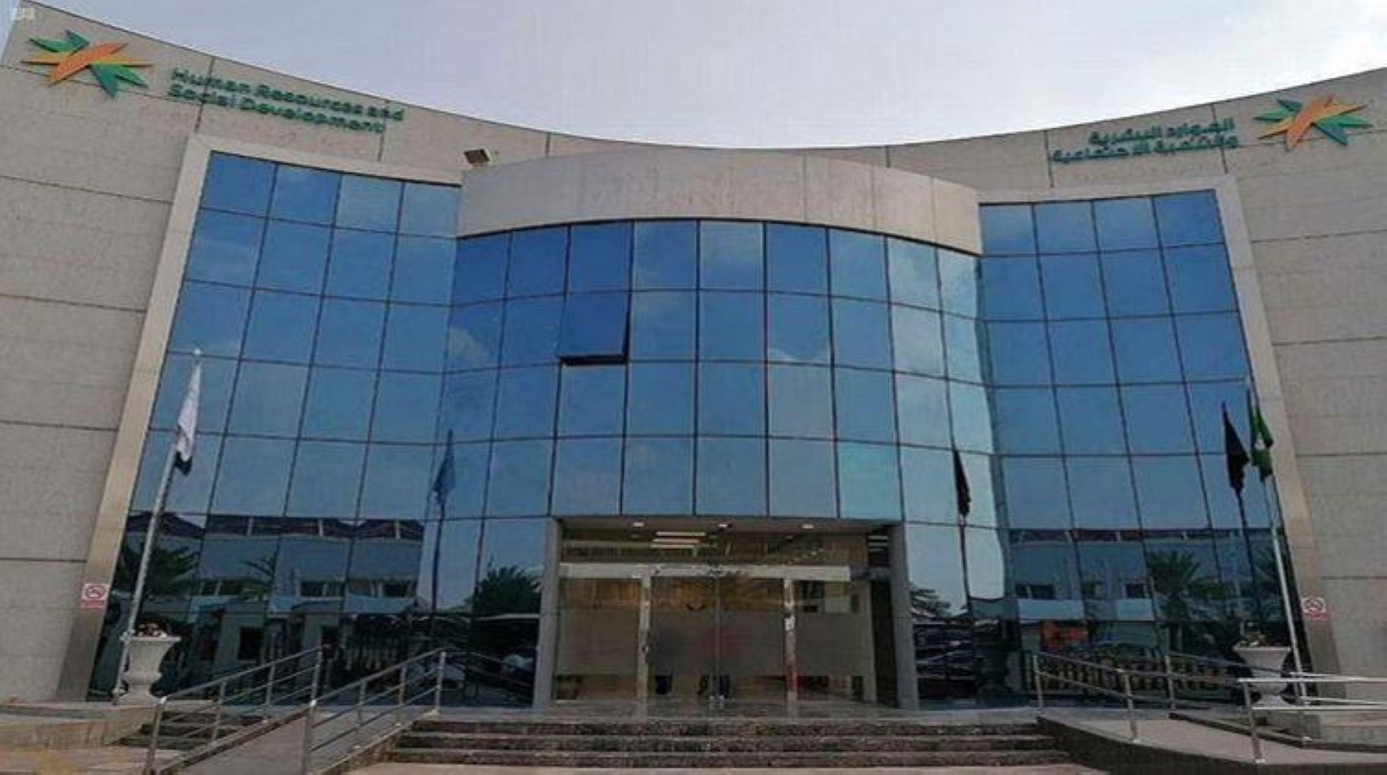 "الموارد": فاتورة الكهرباء تغني عن عقد الإيجار بـ"الضمان المطوّر"