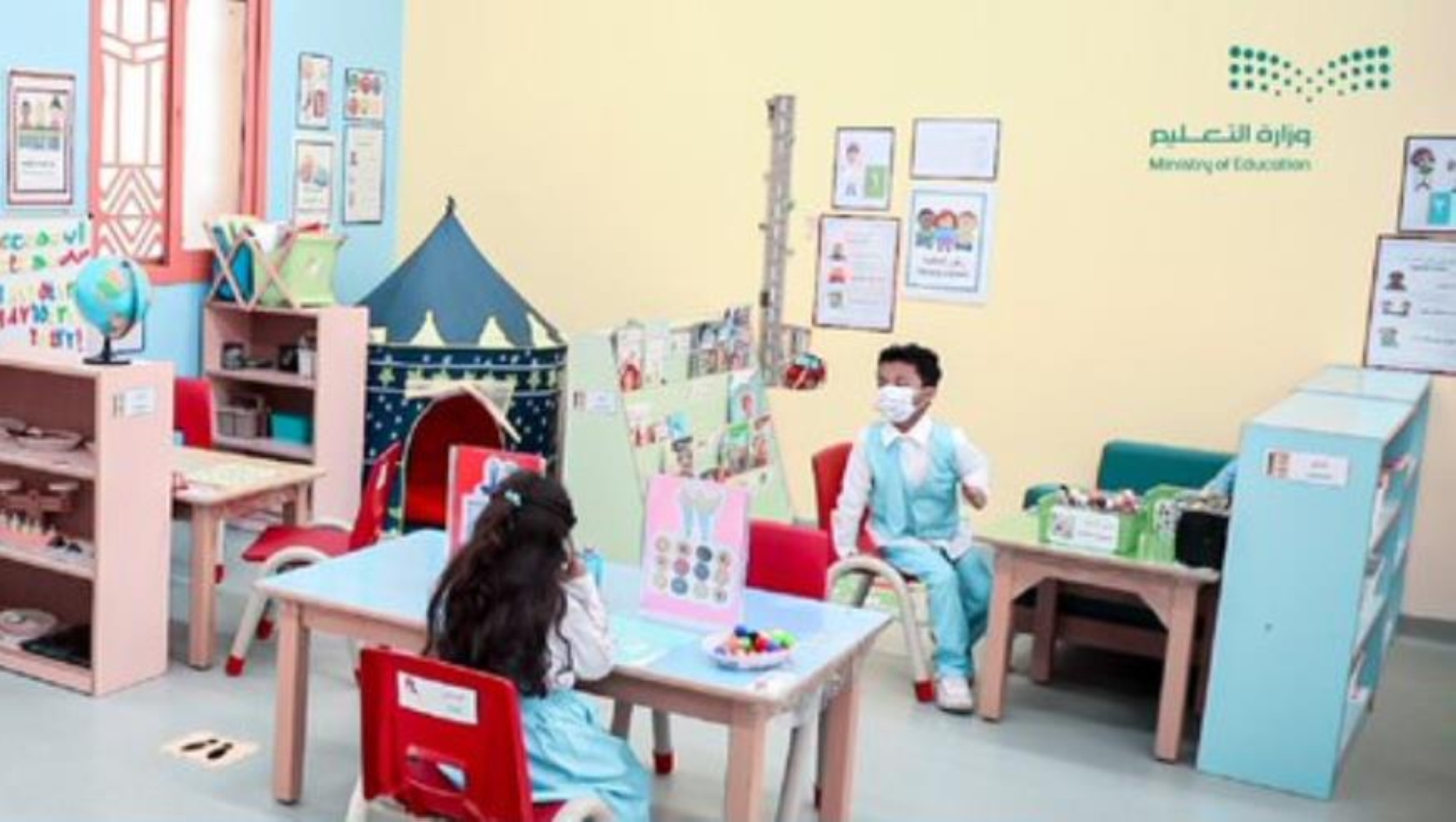 فتح التسجيل في رياض الأطفال عبر "نظام نور" بدءاً من الغد