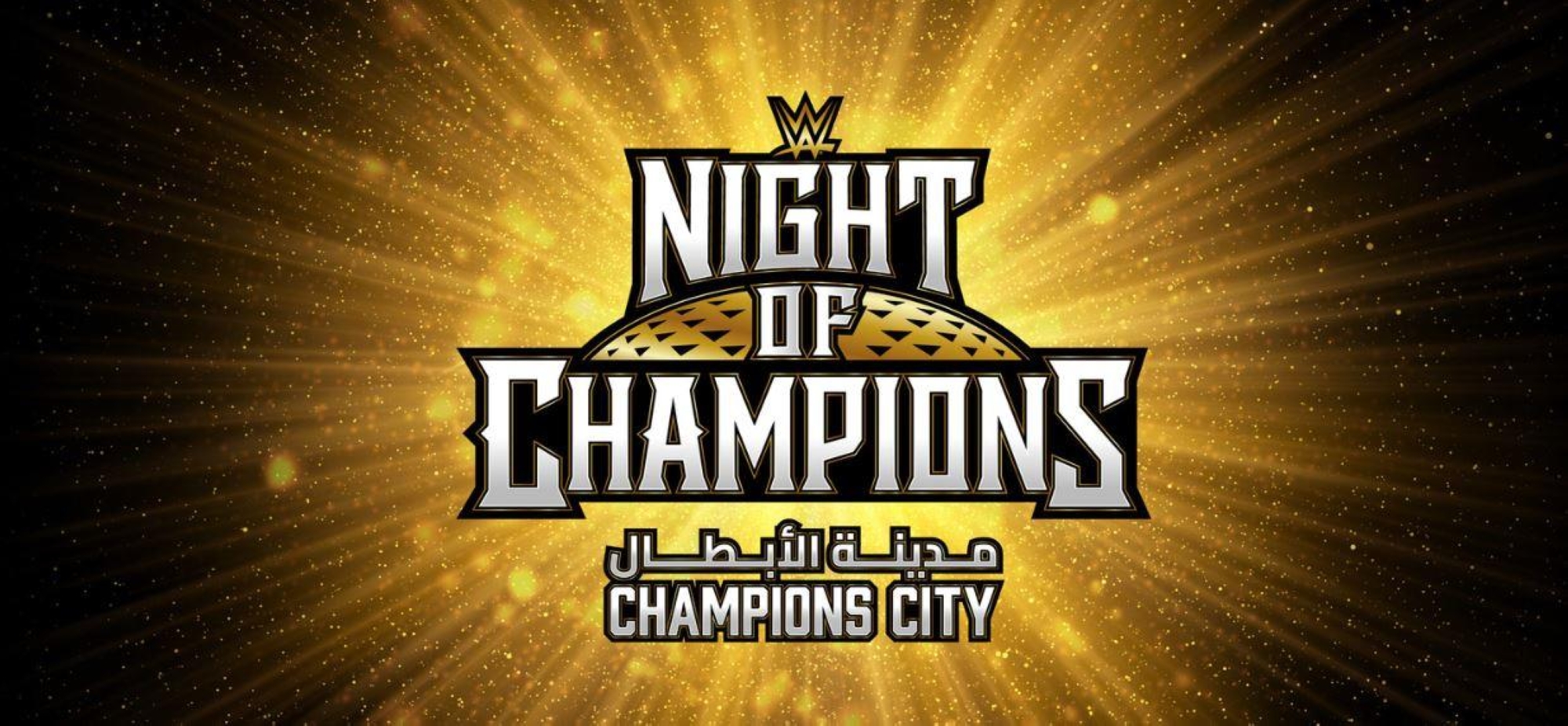 "مدينة الأبطال".. فعاليات متنوعة تُصاحب مصارعة WWE بجدة