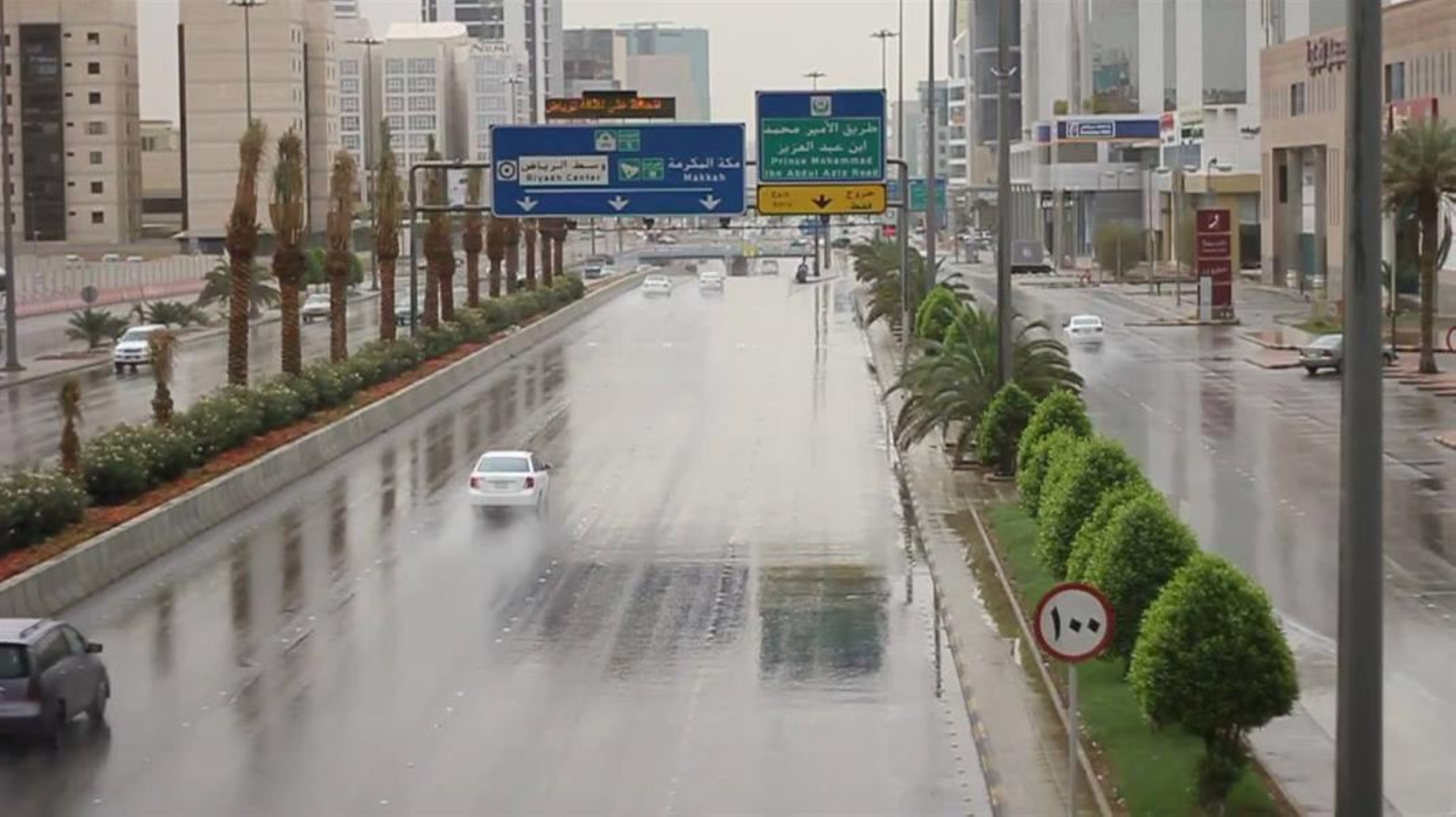 "الأرصاد" أمطار على معظم المناطق من الأحد إلى الخميس