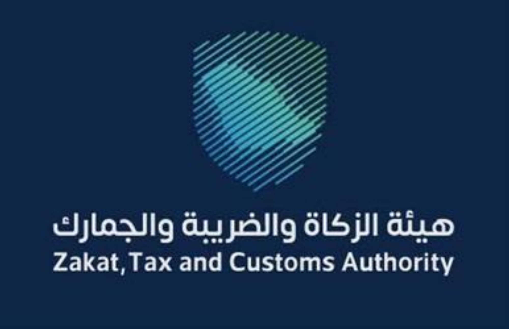 إتاحة احتساب الضريبة المضافة على هامش ربح بيع "السيارات المستعملة"