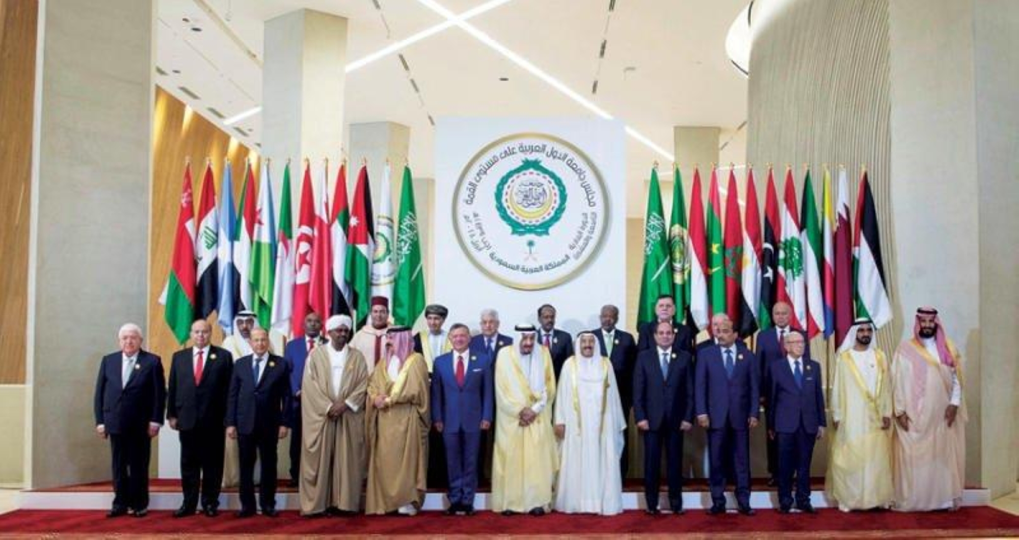 7 قمم تاريخية تعكس دور المملكة الريادي في المنطقة العربية