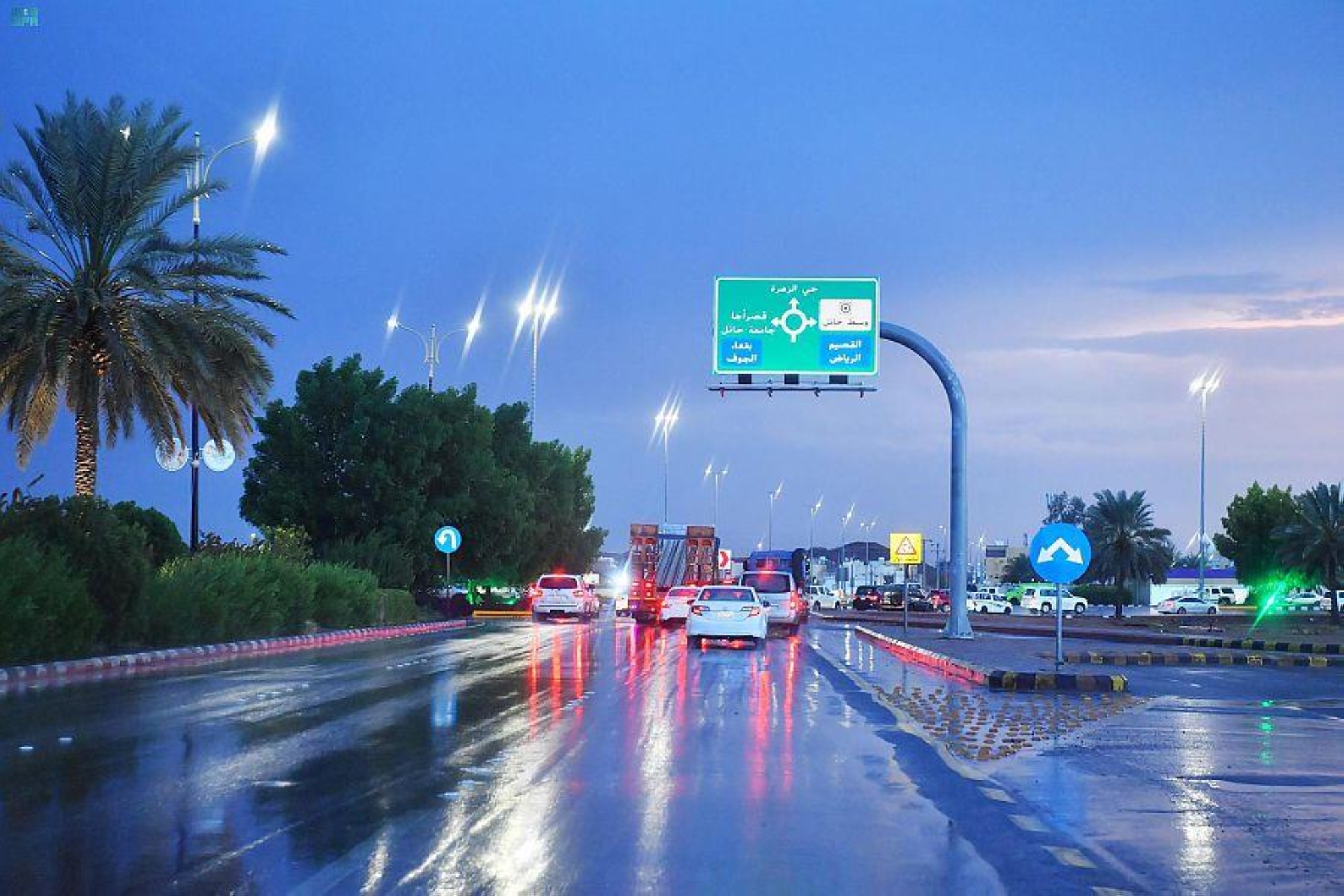 "الأرصاد" ينبه بهطول أمطار على بعض المناطق