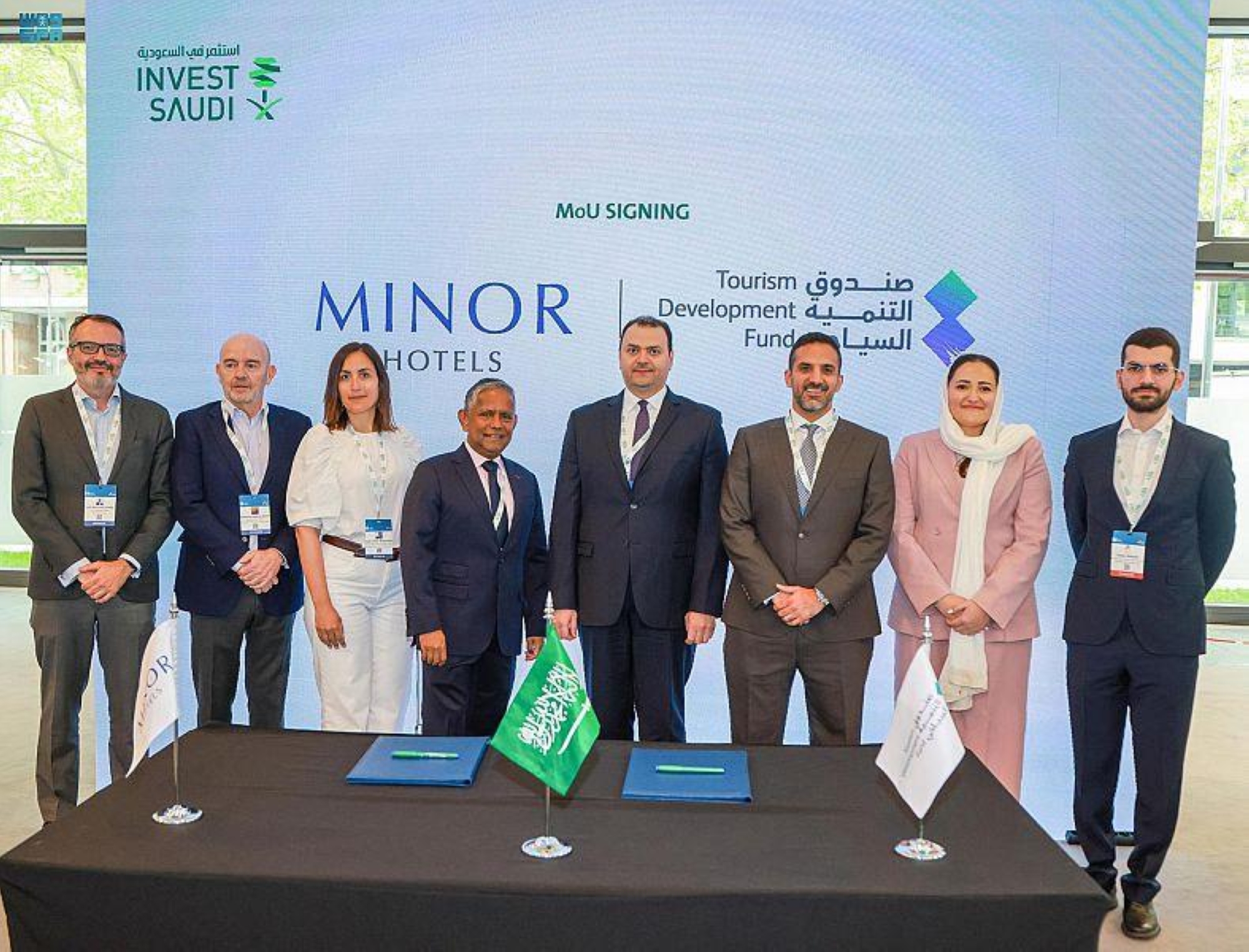 "التنمية السياحي" يدخل في شراكة استراتيجية لتطوير "قطاع الضيافة"