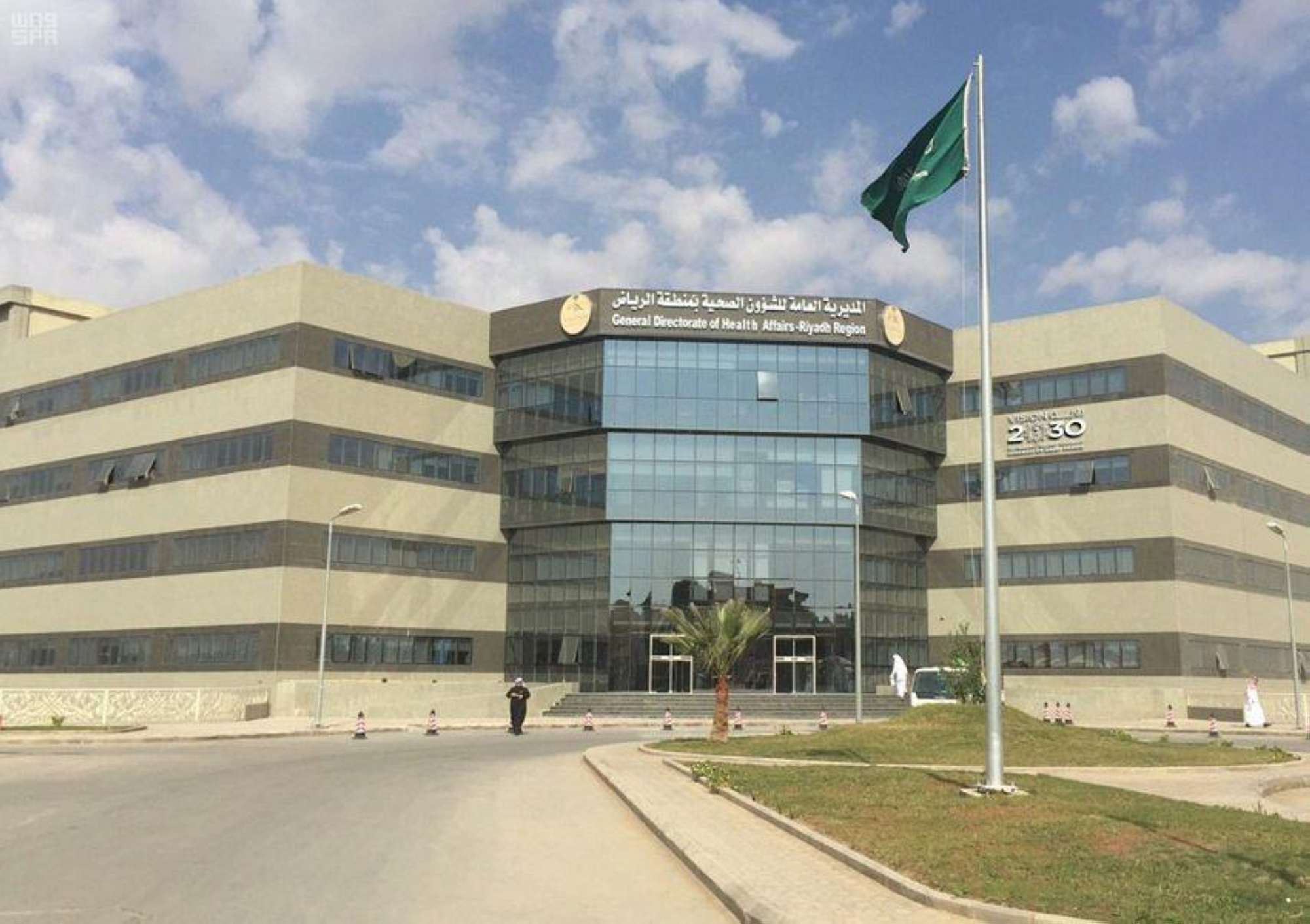 صحة الرياض: حجز "الجثث".. و"المرضى" ممنوع