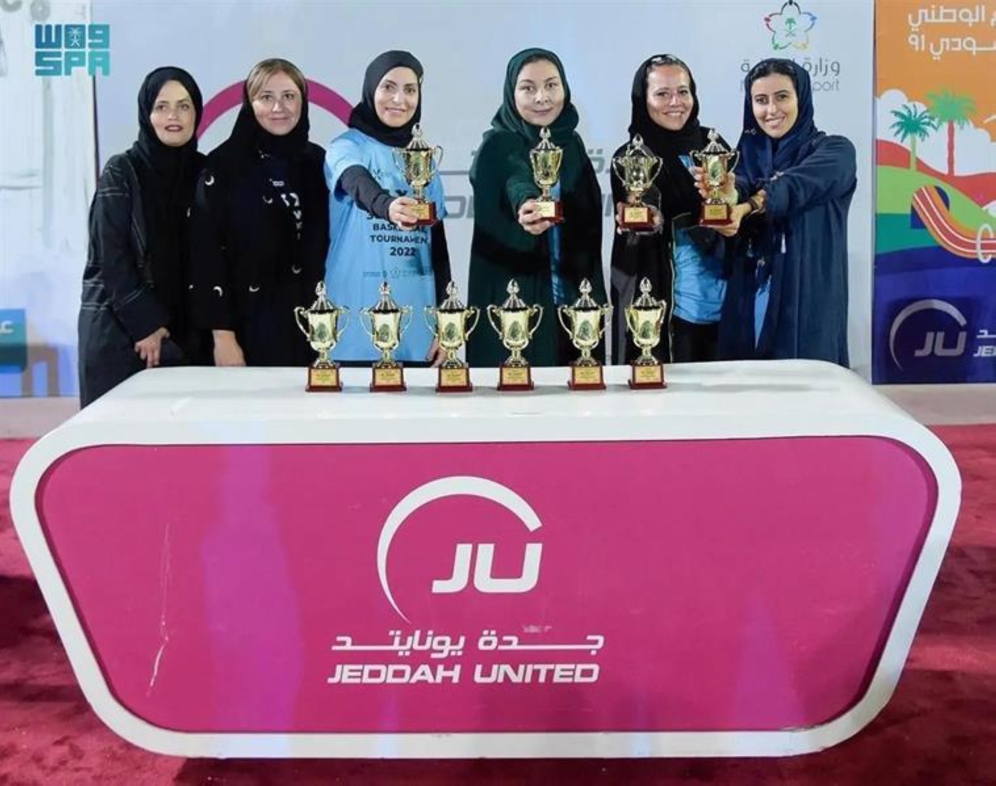 بطولة 3×3 لكرة السلة النسائية السبت المقبل في جدة