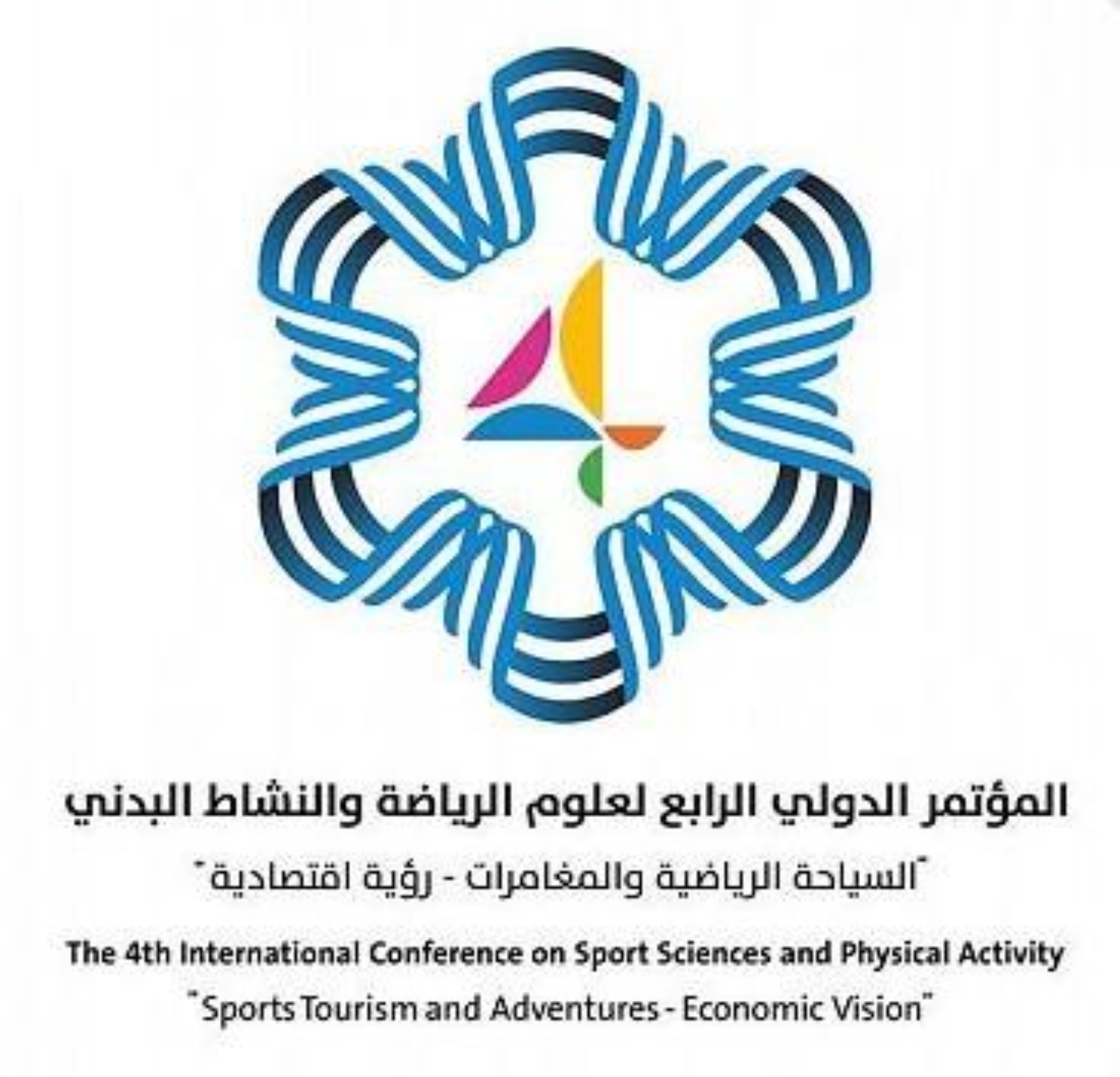 الرياض تستضيف غداً مؤتمراً دولياً عن السياحة الرياضية والمغامرات