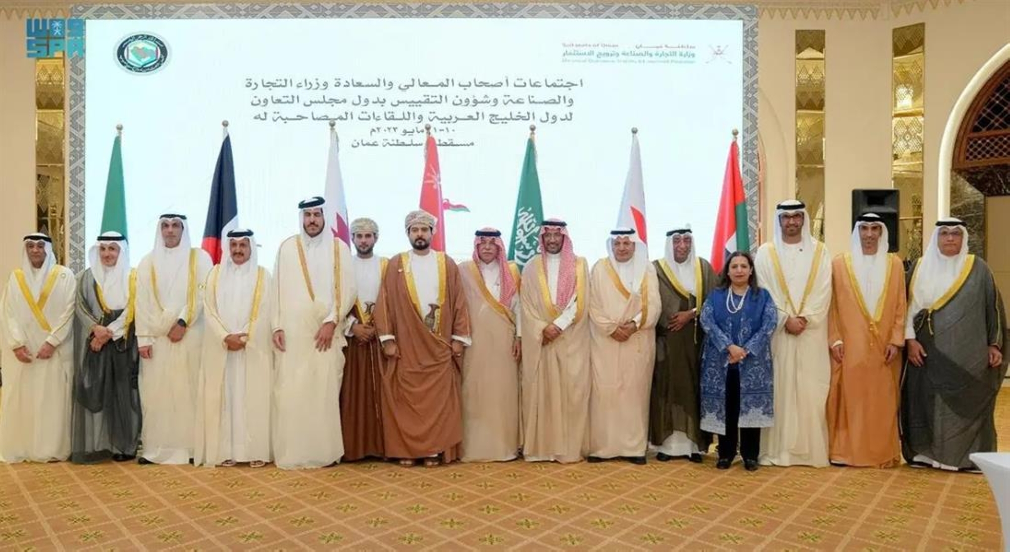 المملكة تتبنى إنشاء وحدة للمحتوى المحلي الخليجي