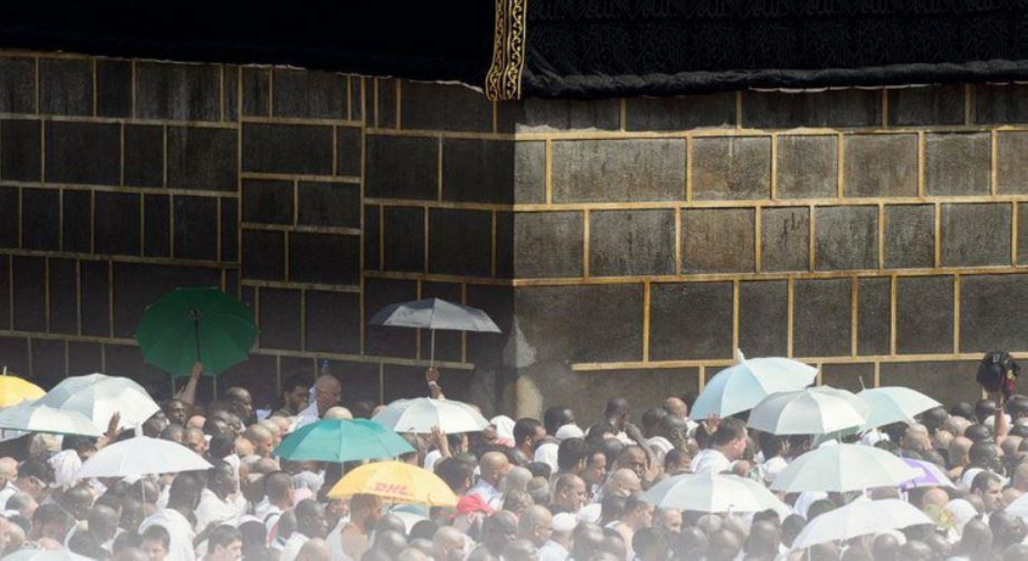 "الحج": "نُسك" و "أبشر".. وسيلتا الحجاج في الحجز والإلغاء