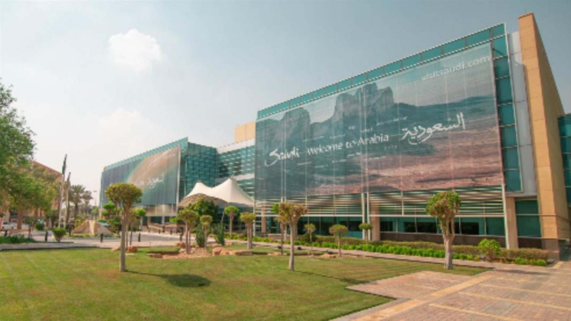 "كرتن" للضيافة تنشئ مشاريع بالمملكة بقيمة 1.5 مليار ريال
