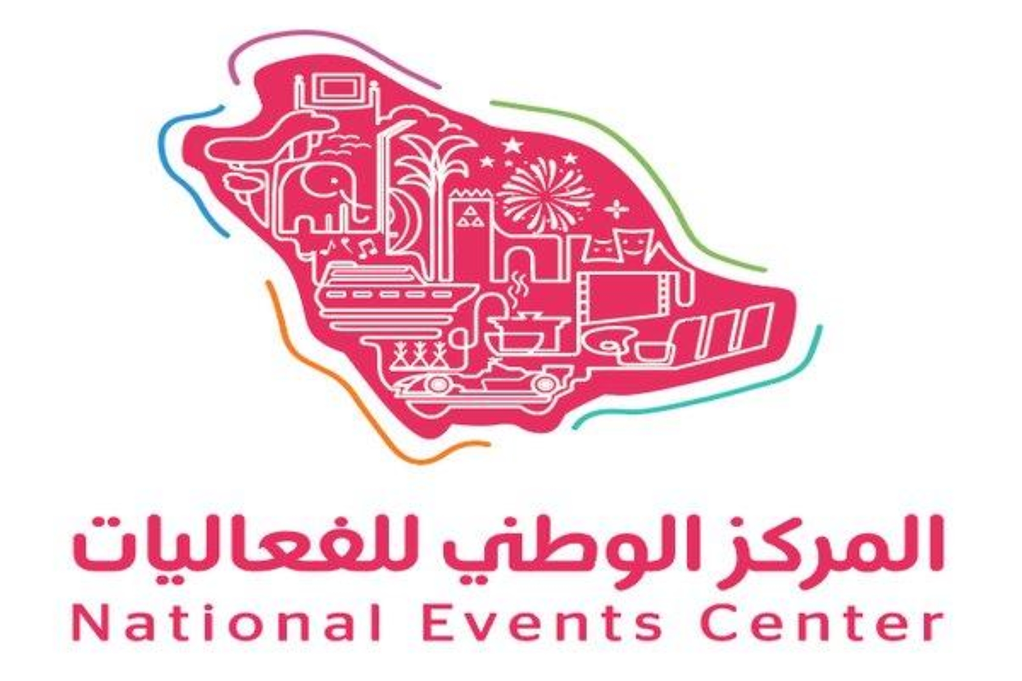 إطلاق تطبيق "فعاليات السعودية" بنسخته الثانية