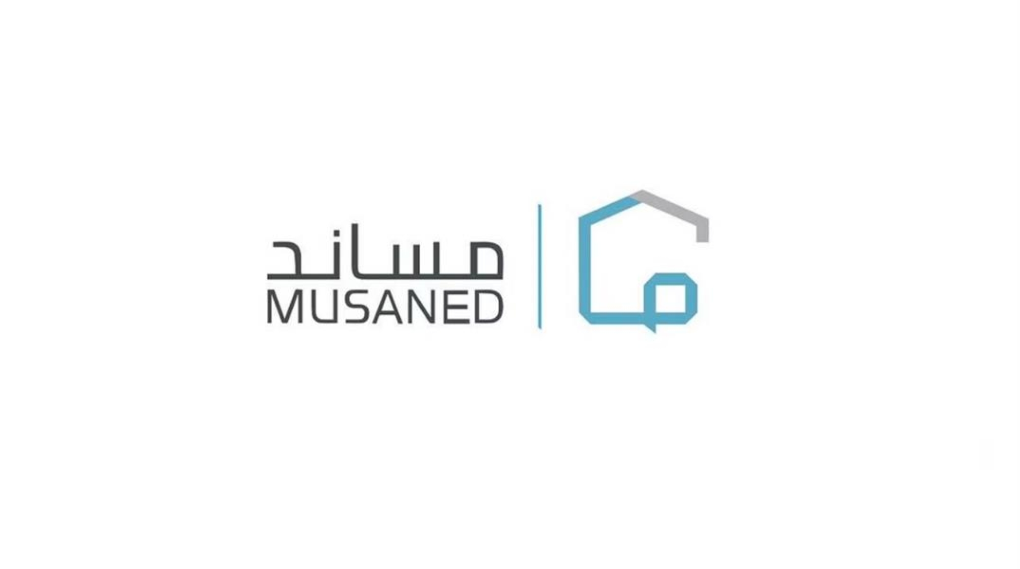 "مساند": لا توجد مشكلة في استقدام العمالة من باكستان
