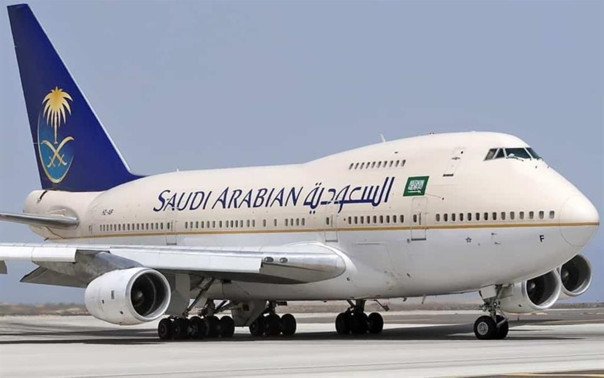 "الخطوط السعودية" تقدم خصماً يصل إلى 60% لـ 8 وجهات
