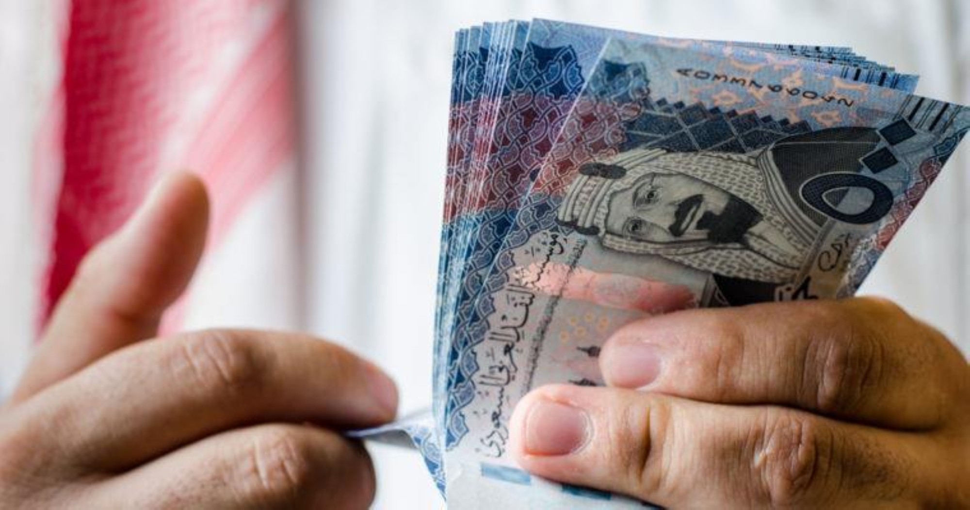 "التأمينات": وقف صرف "ساند" إذا تجاوز المستفيد 60 يوماً خارج المملكة