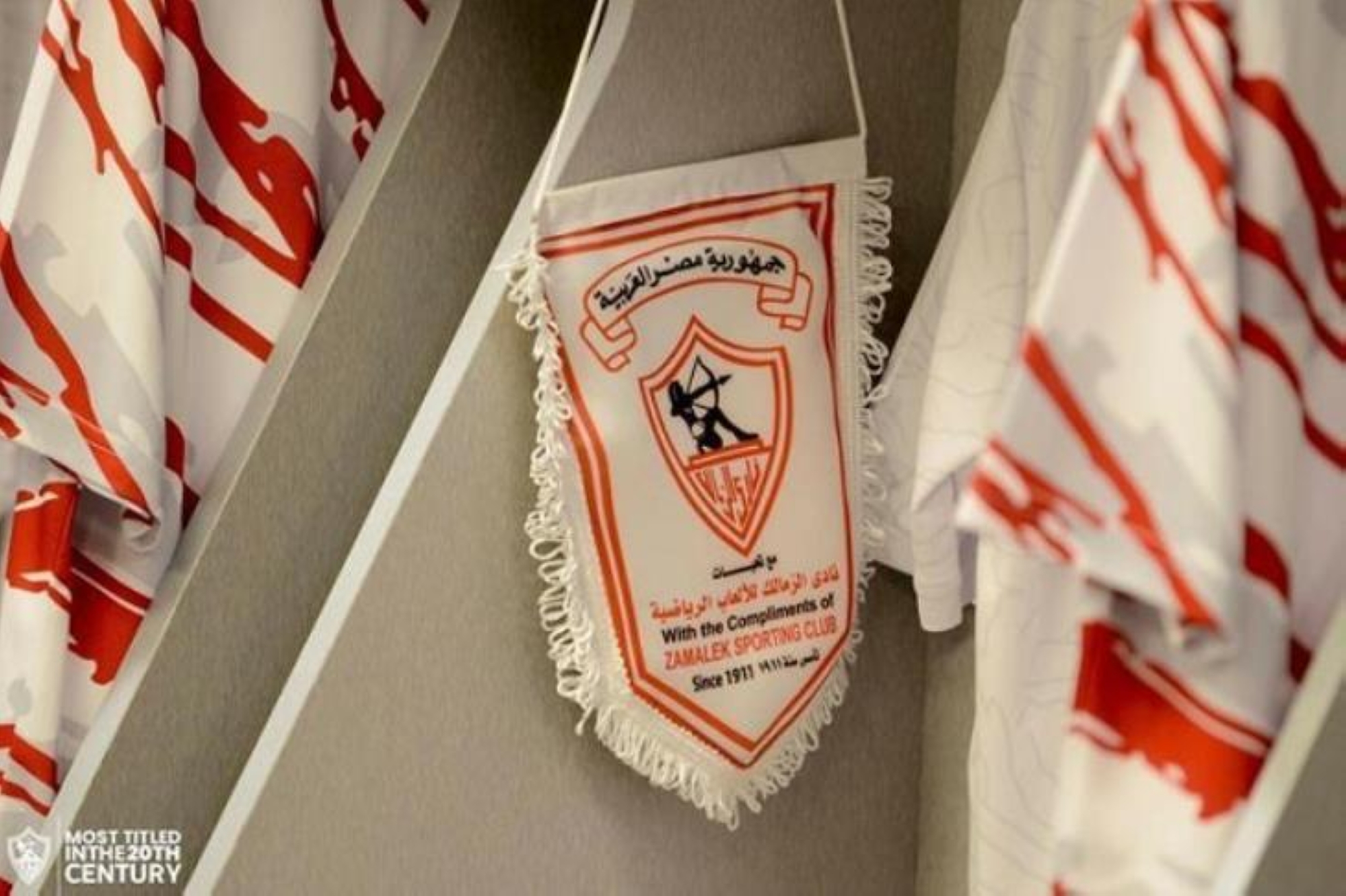 بيان رسمي جديد من الزمالك بشأن السوبر المصري