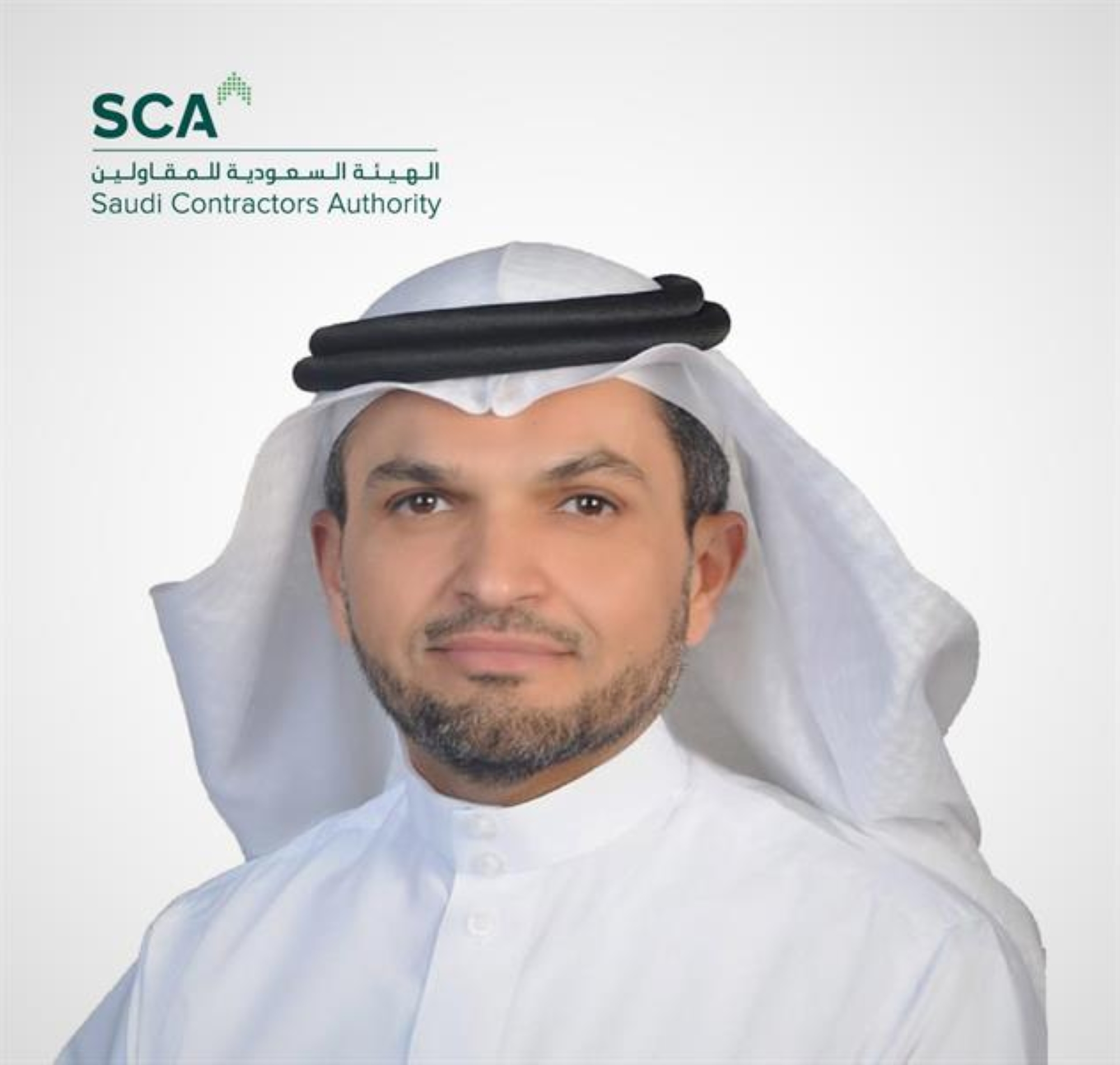 تعيين الرشودي أمينًا عامًا للهيئة السعودية للمقاولين