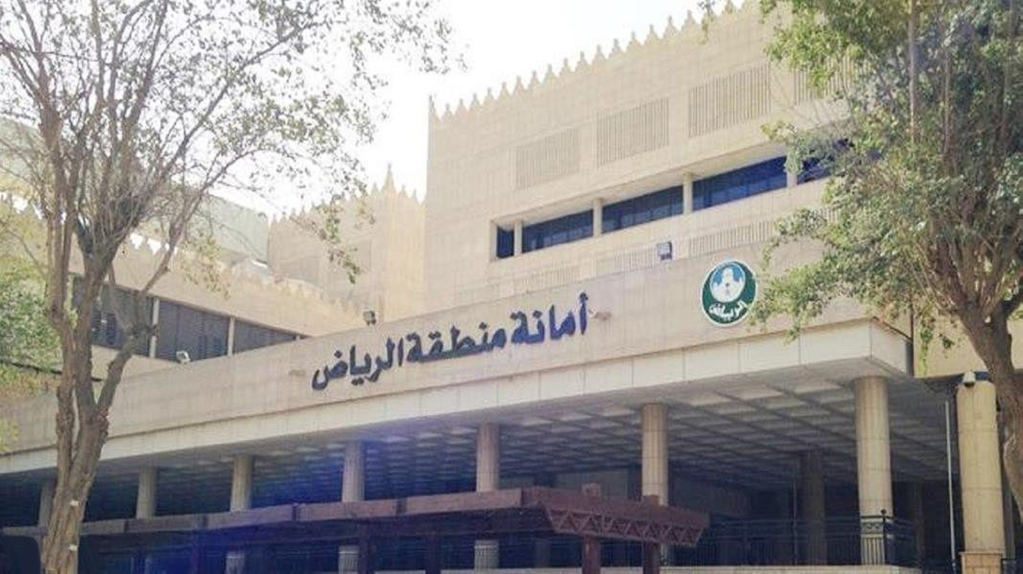أمانة الرياض تضبط 389 عاملاً مخالفاً وتصادر 173 طناً من المواد الغذائية