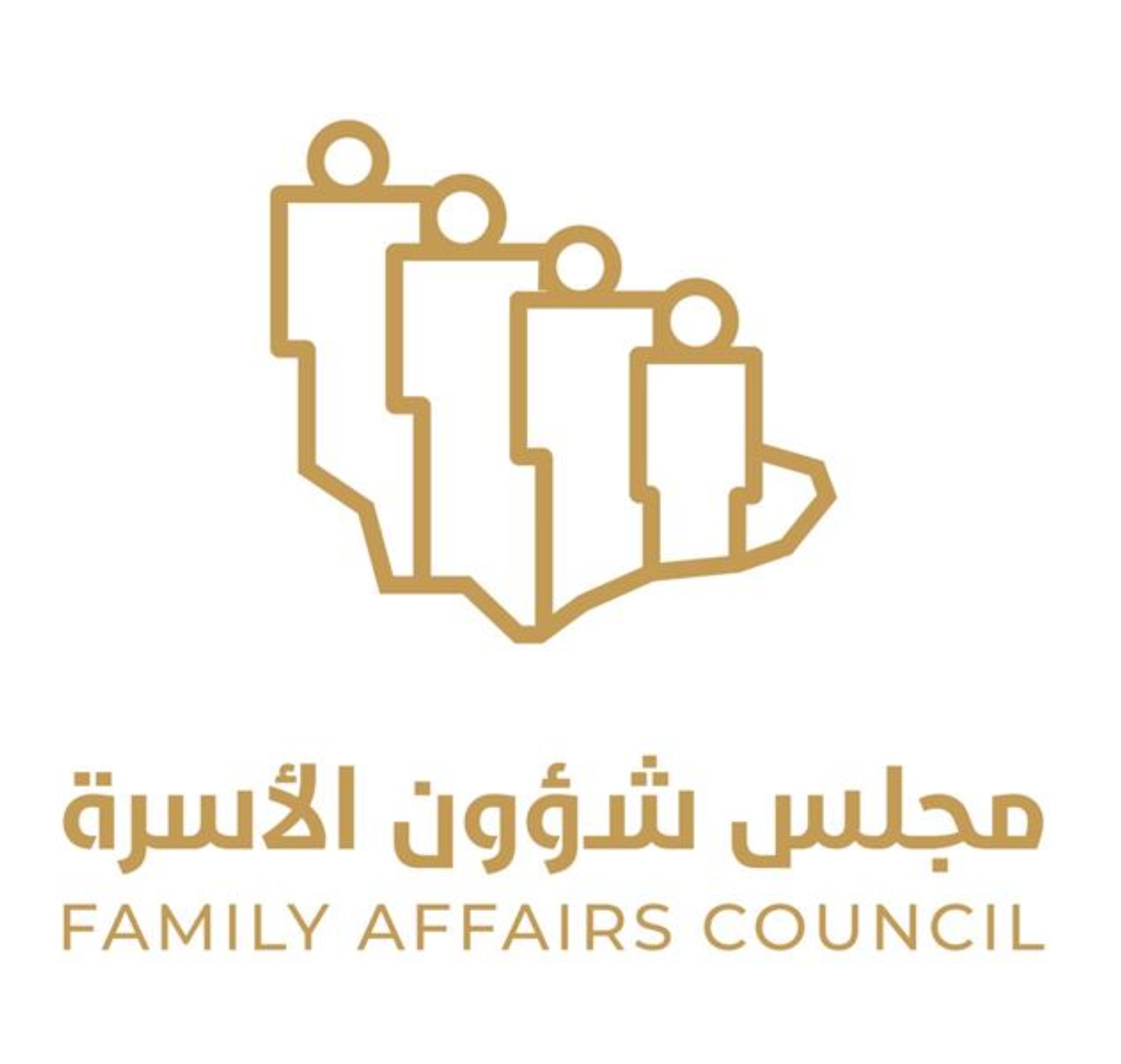 تحرك حكومي لمعالجة المعوقات الاجتماعية لمجهولي الأبوين
